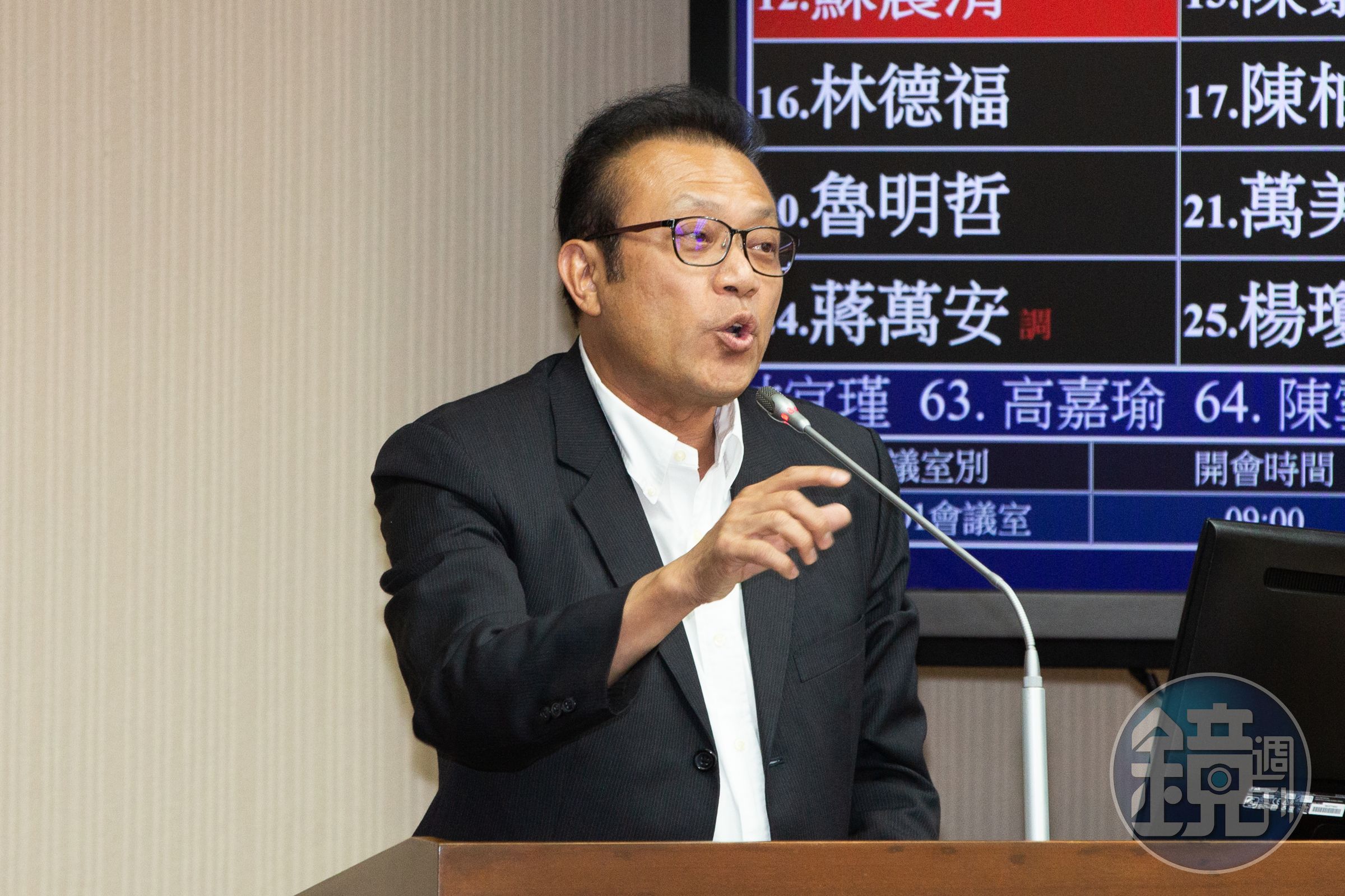立委蘇震清。(本刊資料照)