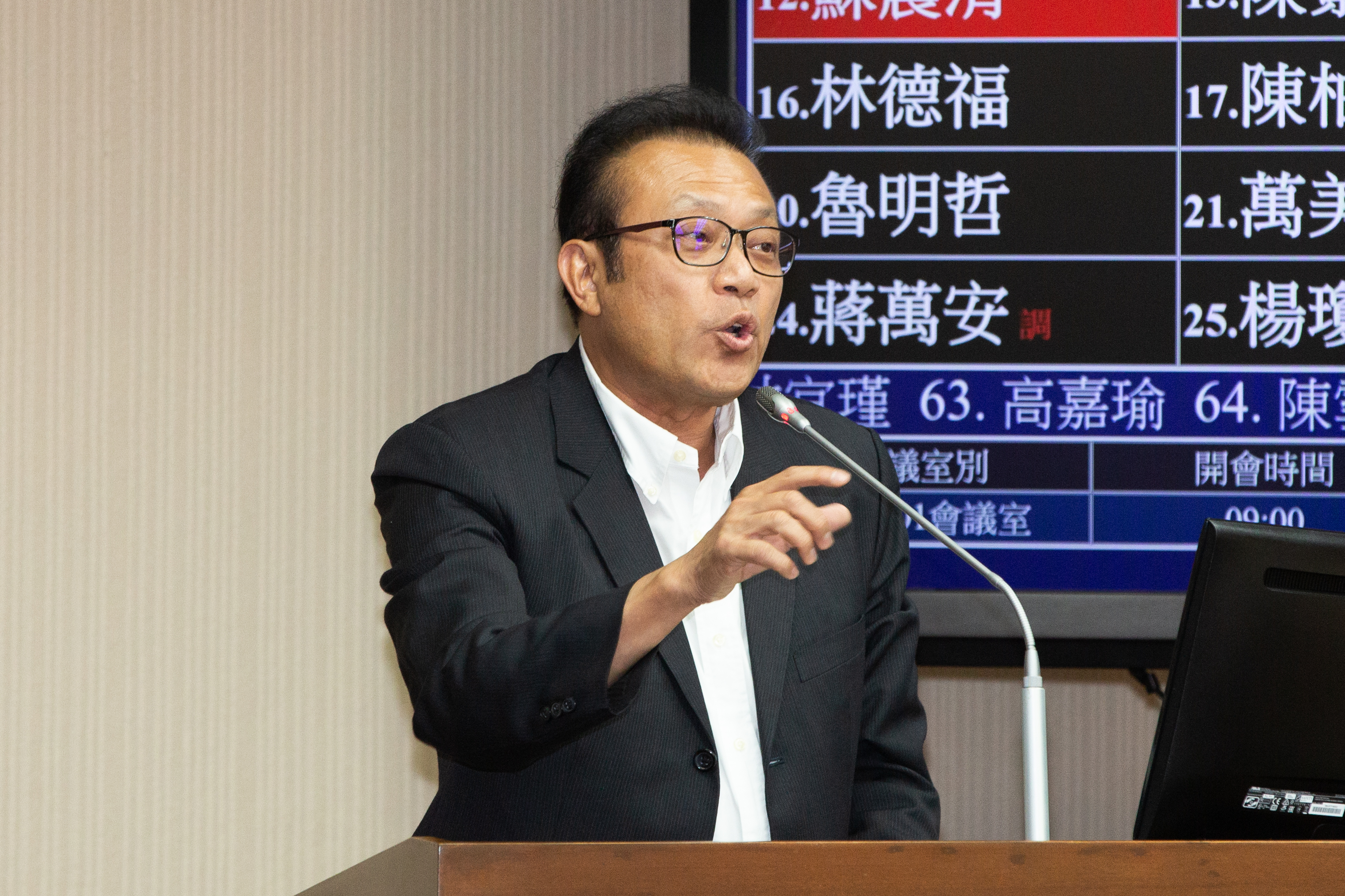 立委蘇震清。（本刊資料照）