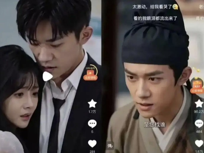 大陸頂流男星易烊千璽的肖像遭短劇平台以AI合成方式盜用，「被主演」了多齣短劇。（微博圖片）