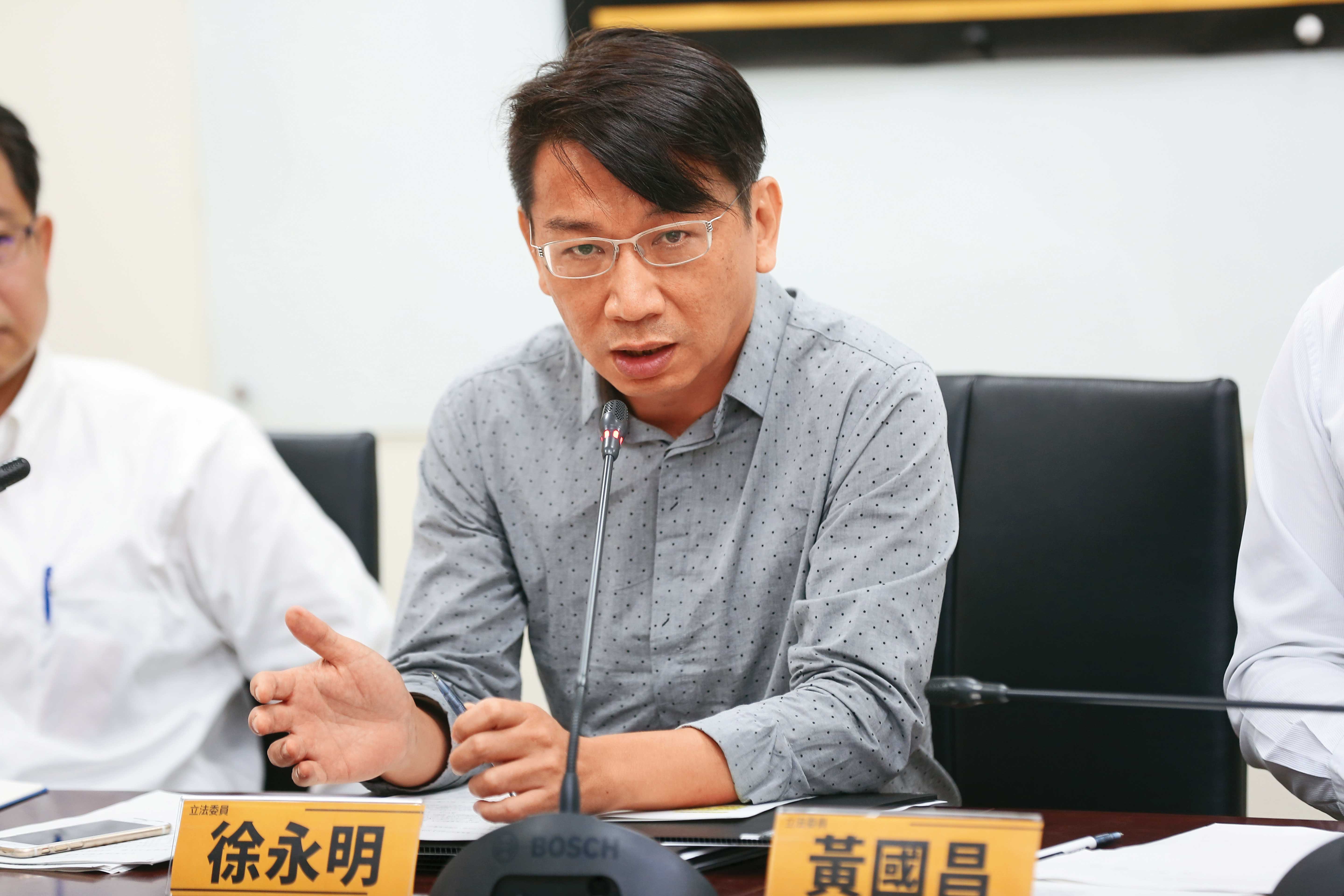前時代力量黨主席徐永明在SOGO案雖未拿到錢，仍被北院認定期約索賄涉貪，遭重判7年4月。