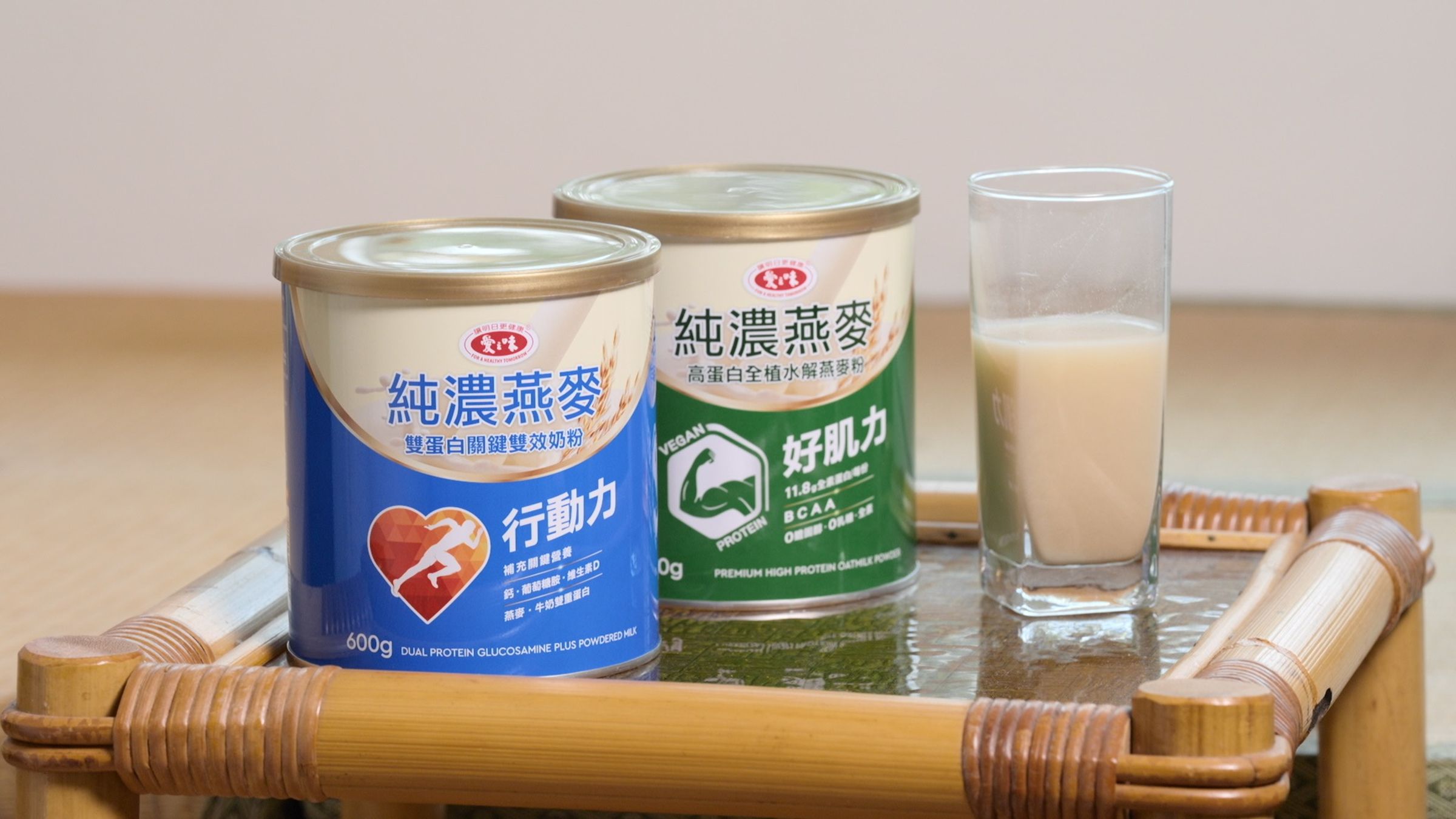愛之味推出不同營養取向的燕麥補給,綠色款「高蛋白全植水解燕麥粉」主打全植蛋白與BCAA,藍色款「雙蛋白關鍵雙效奶粉」則結合乳源蛋白與鈣、維生素D、葡萄糖胺,滿足不同族群的日常營養需求。