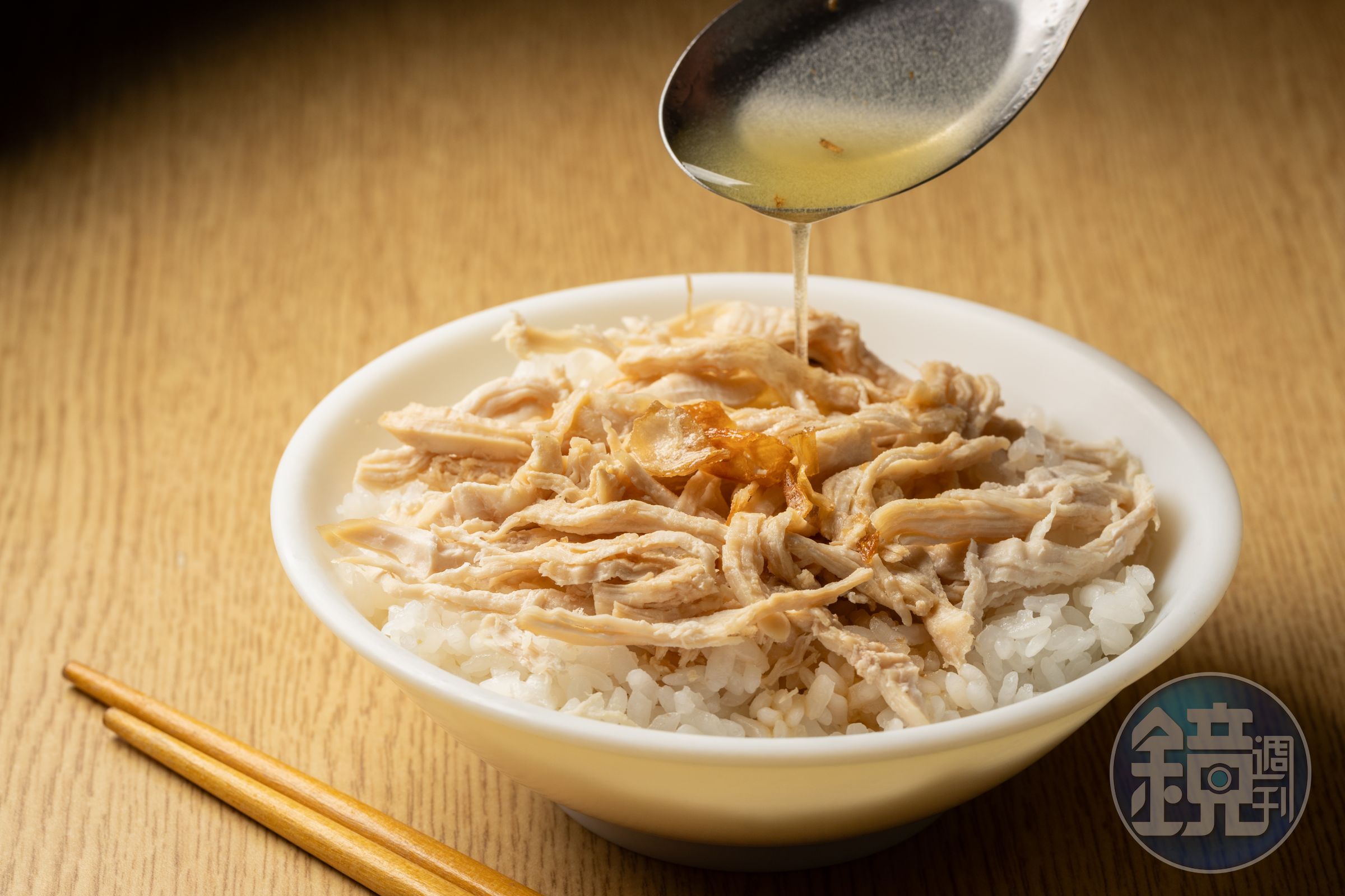 「來典小吃店」的「雞絲飯」，有嘉義雞肉飯的香氣靈魂。