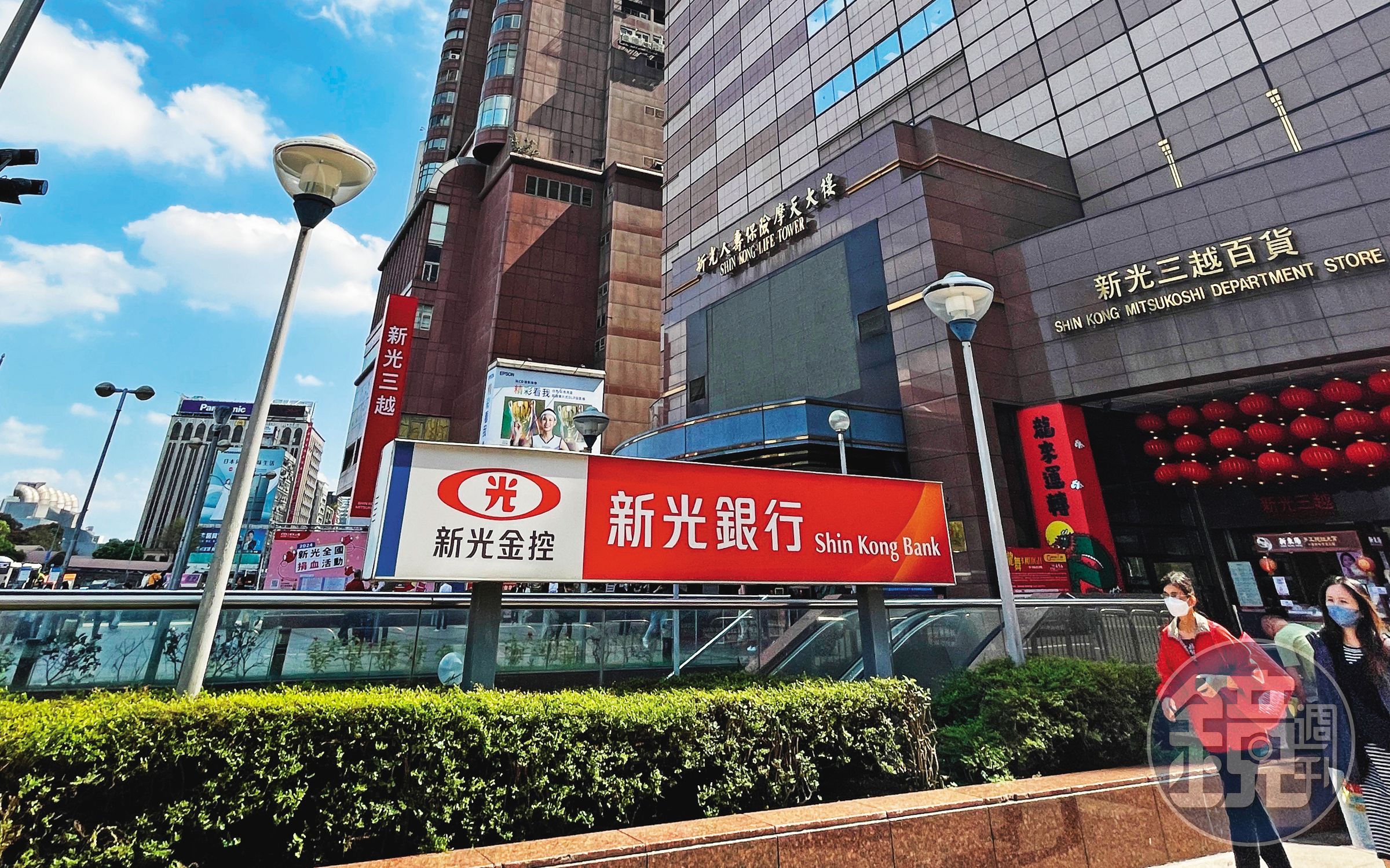 新光金近來被外界形容是林志玲,台新金、中信金都要搶。