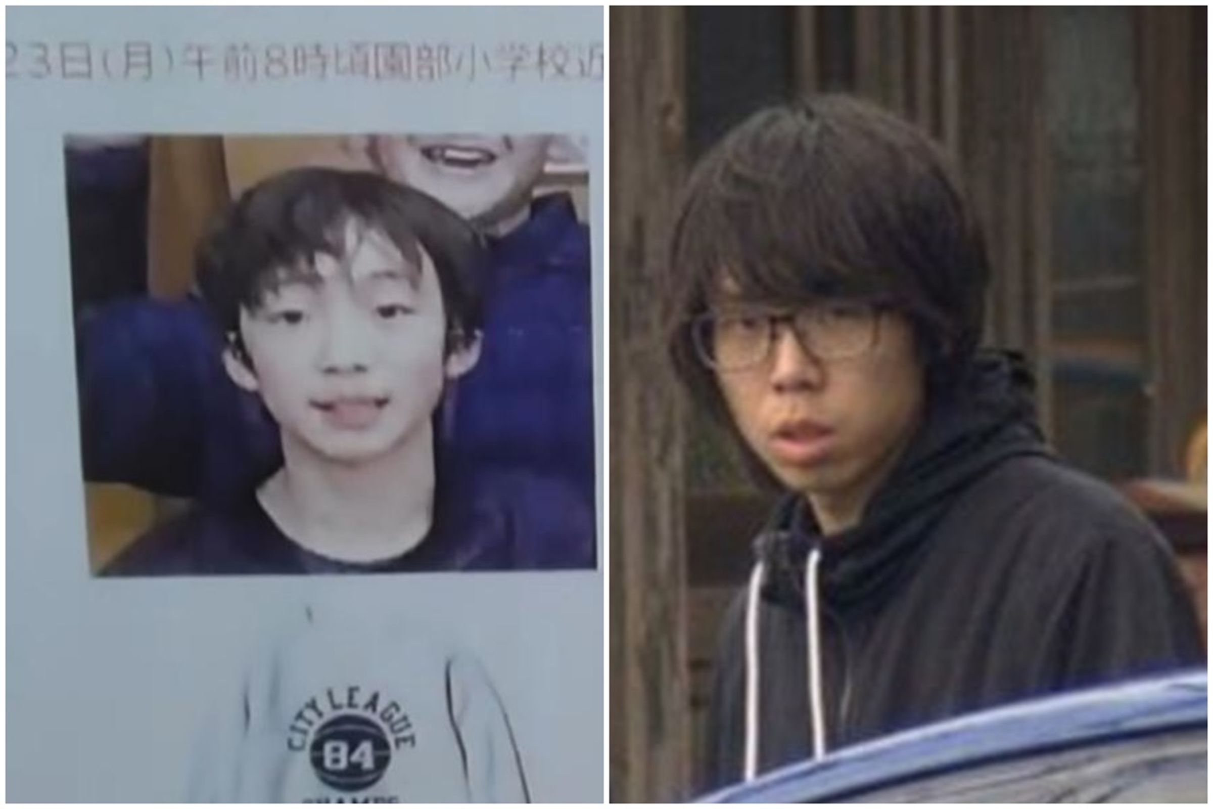 37歲繼父安達優季殘殺11歲男童後棄屍，遭警方逮捕。（翻攝自X）