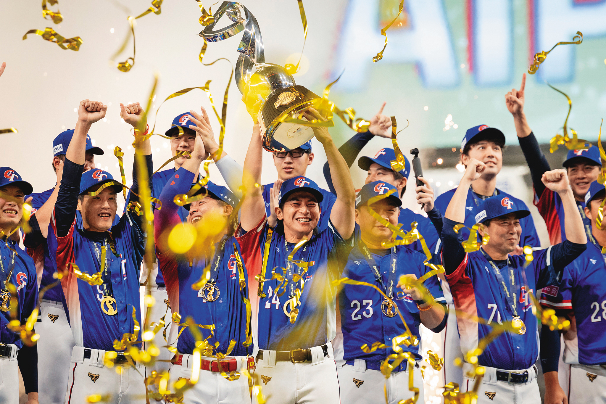 台灣隊12強奪冠，為所有台灣球迷圓夢。總教練曾豪駒說，這次台灣隊陣容，每張都是王牌。（中華棒協提供）