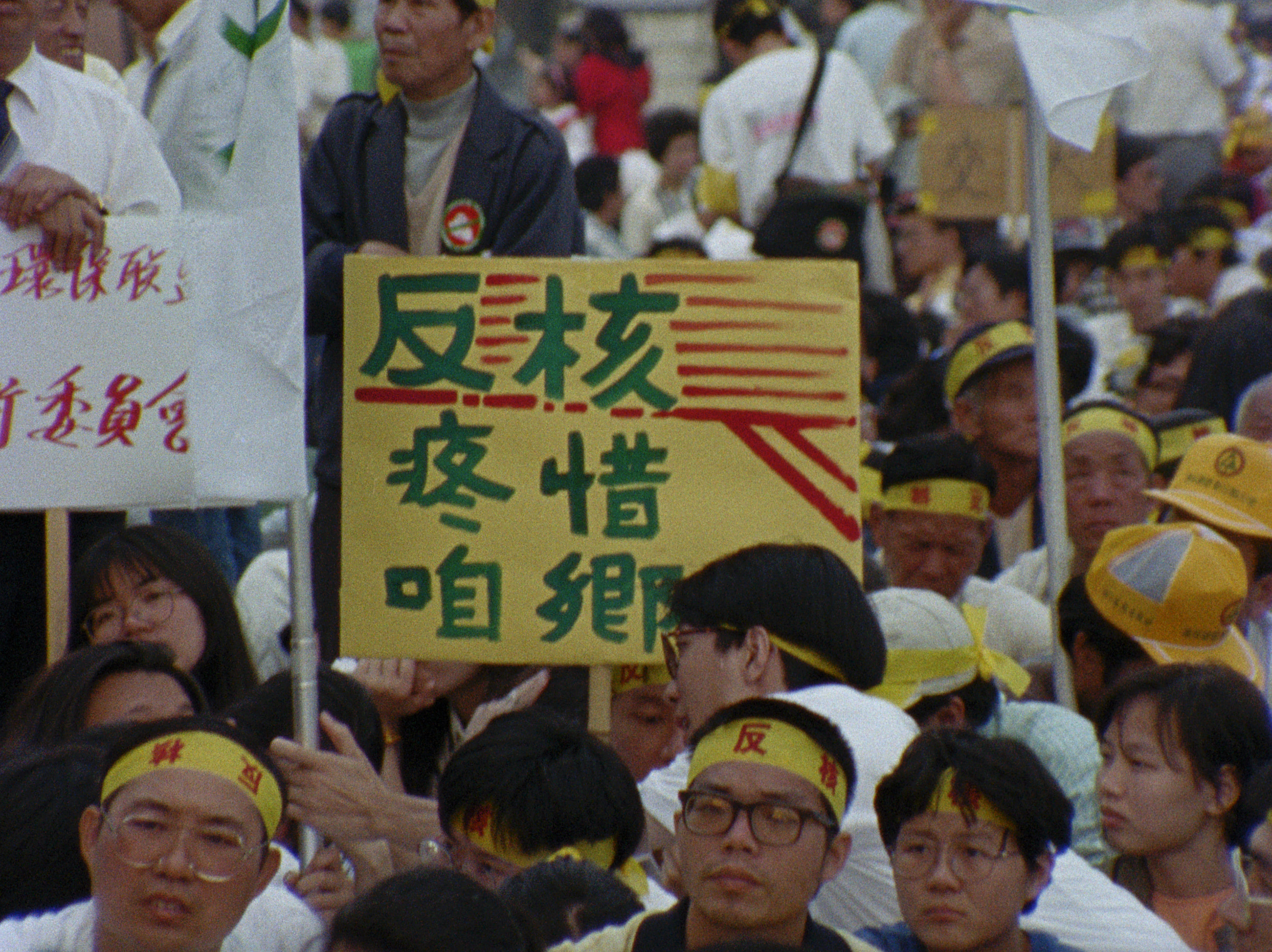 《人民的聲音》（環保篇）1991年獲金馬獎最佳紀實報導片。（台灣國際紀錄片影展提供）