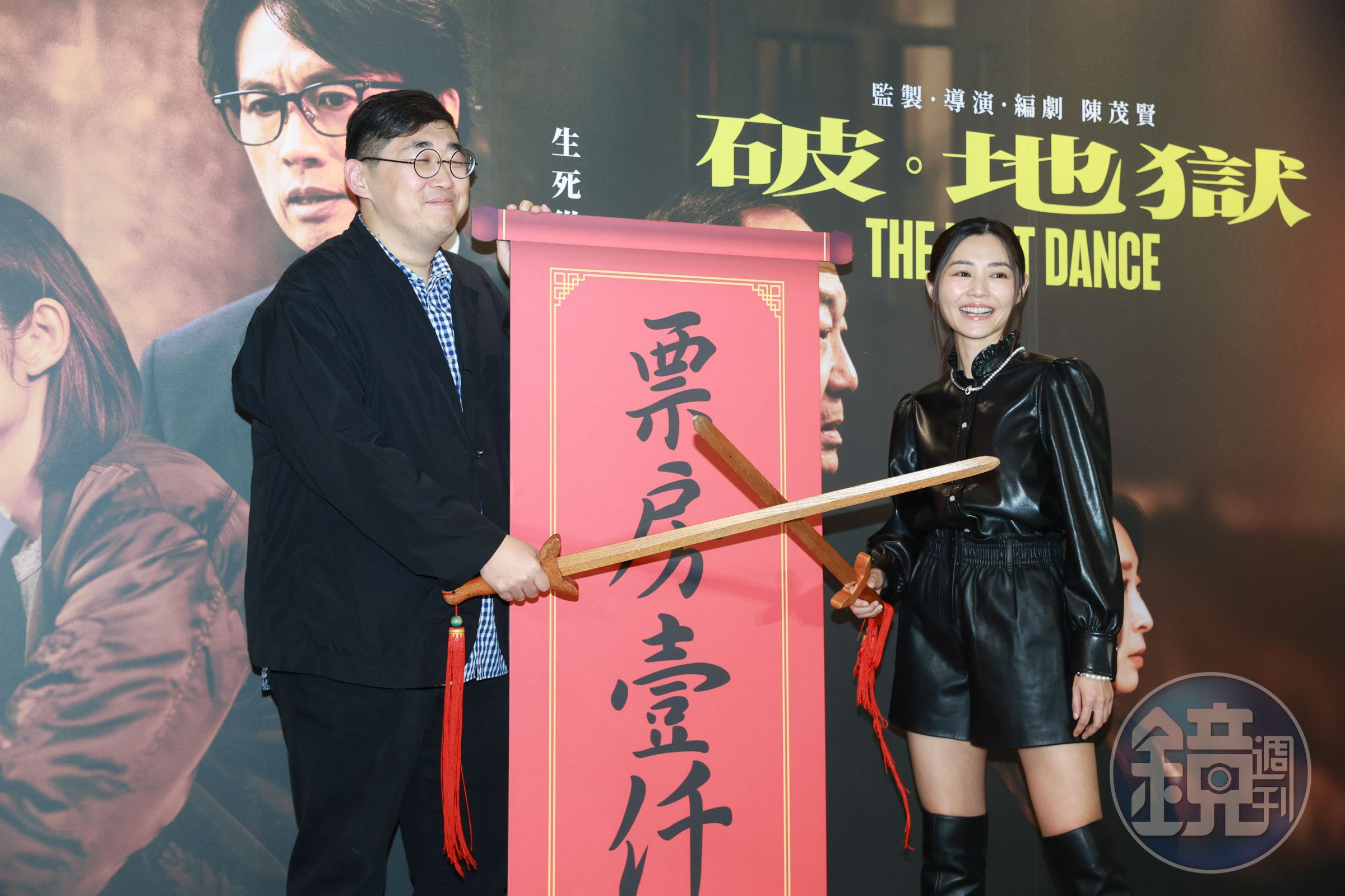 港片《破·地獄》不僅登上香港影史票房冠軍,在台票房也突破千萬,導演陳茂賢與女主角衛詩雅特別飛來台灣謝票,並與粉絲近距離接觸。