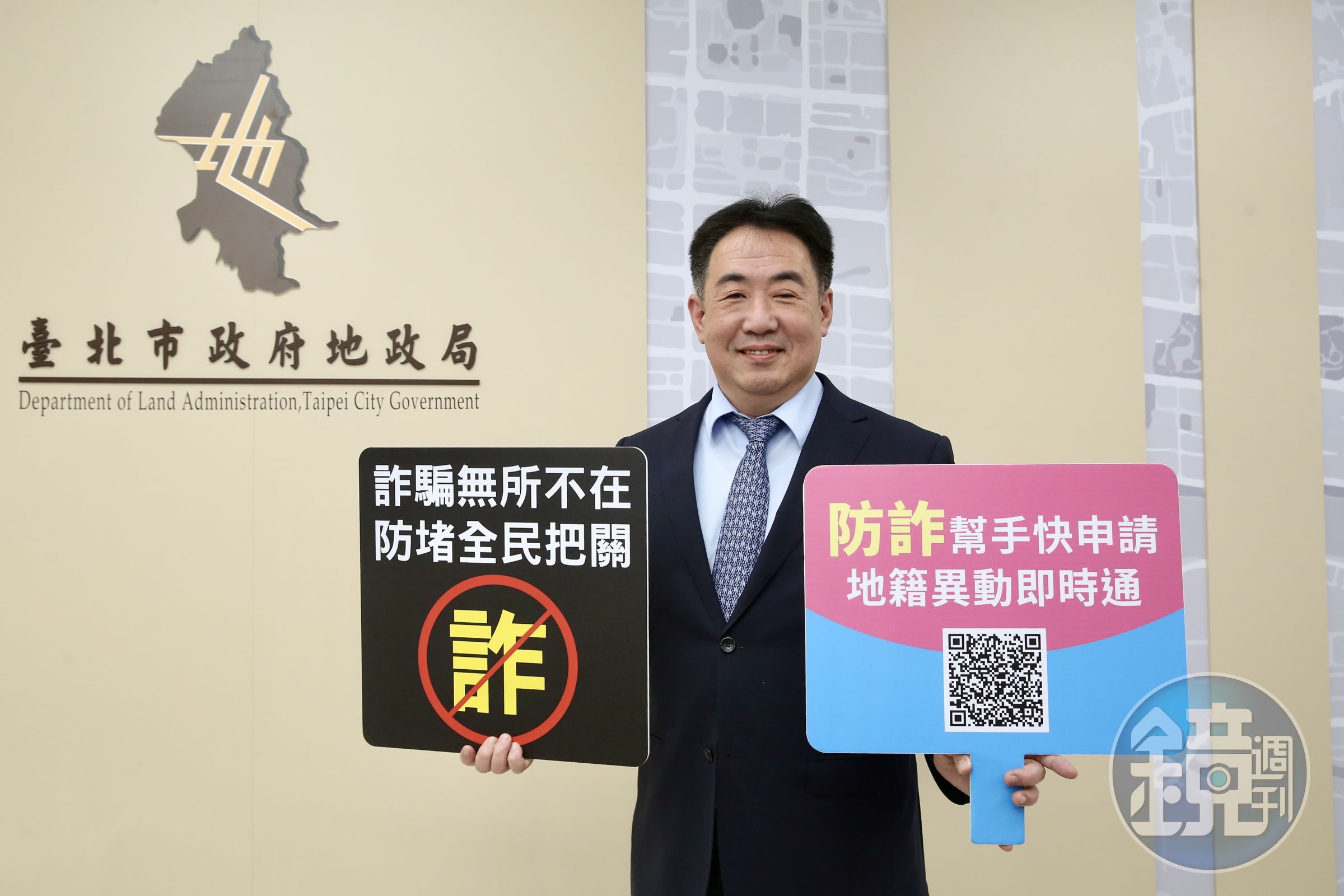 北市府地政局長陳信良指出，詐團越來越囂張，專挑未辦理繼承的房地，繼承人在不知不覺中竟成為受害對象。