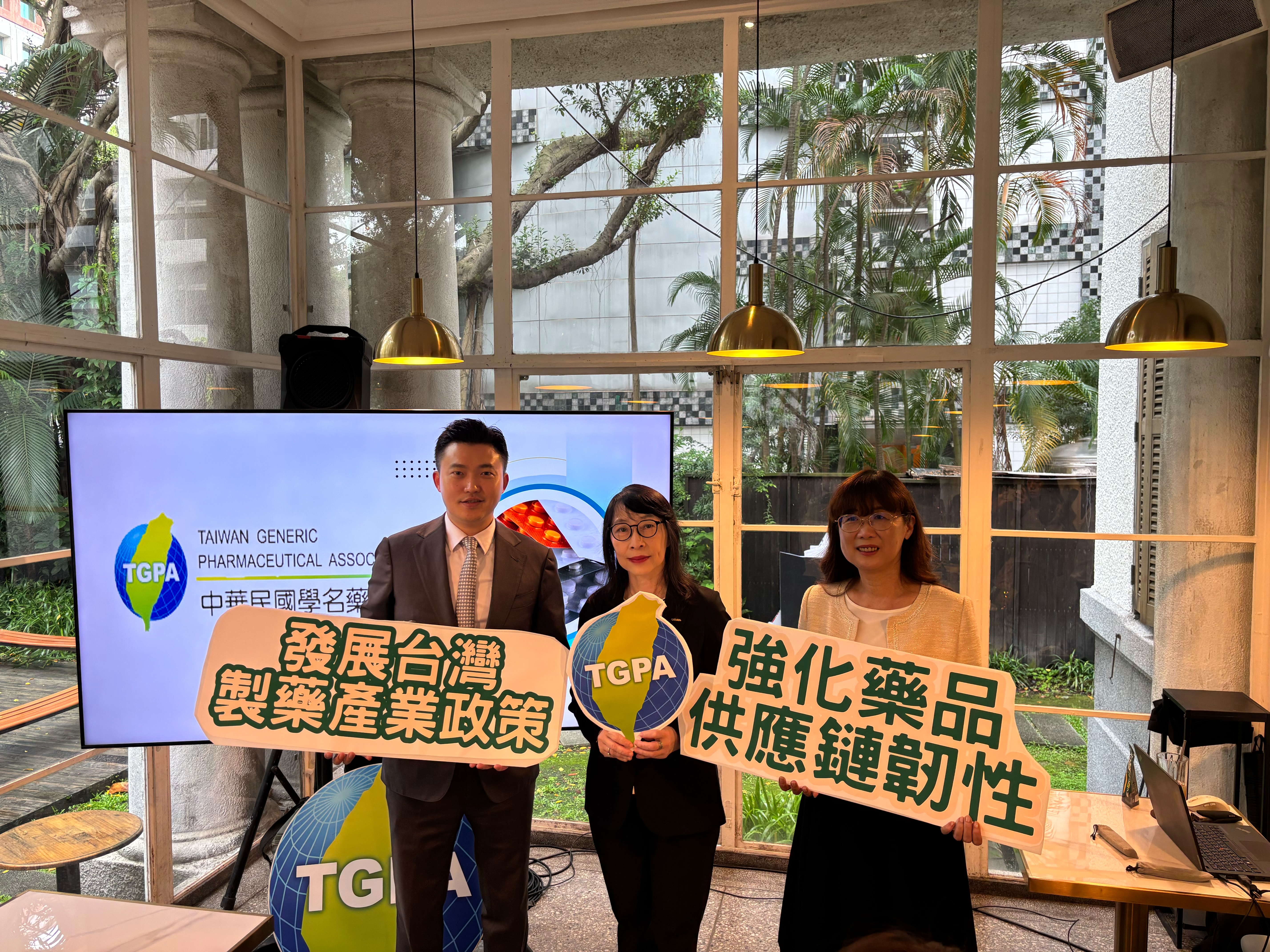 學名藥協會呼籲，希望政府在務實發展製藥政策、強化藥品供應鏈韌性的前提下，檢討西藥專利連結等制度的公平性。