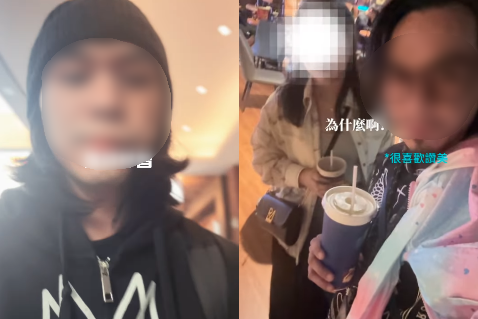 網紅「夢戈」昨日涉嫌在台中街頭隨機砍人。（翻攝當事人Instagram）