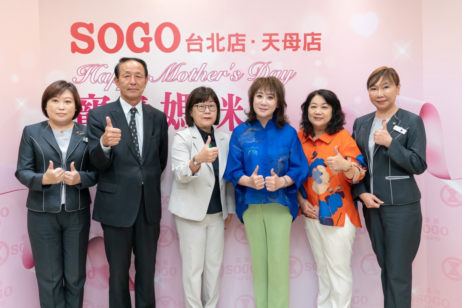 黃晴雯表示，遠東SOGO在第一季表示亮眼，成長約5%。