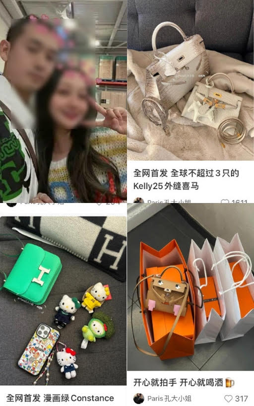孔大小姐涉嫌在愛馬仕包包中暗藏GPS追蹤器，藉此規劃行搶物流車，搶回包包。（翻攝小紅書）