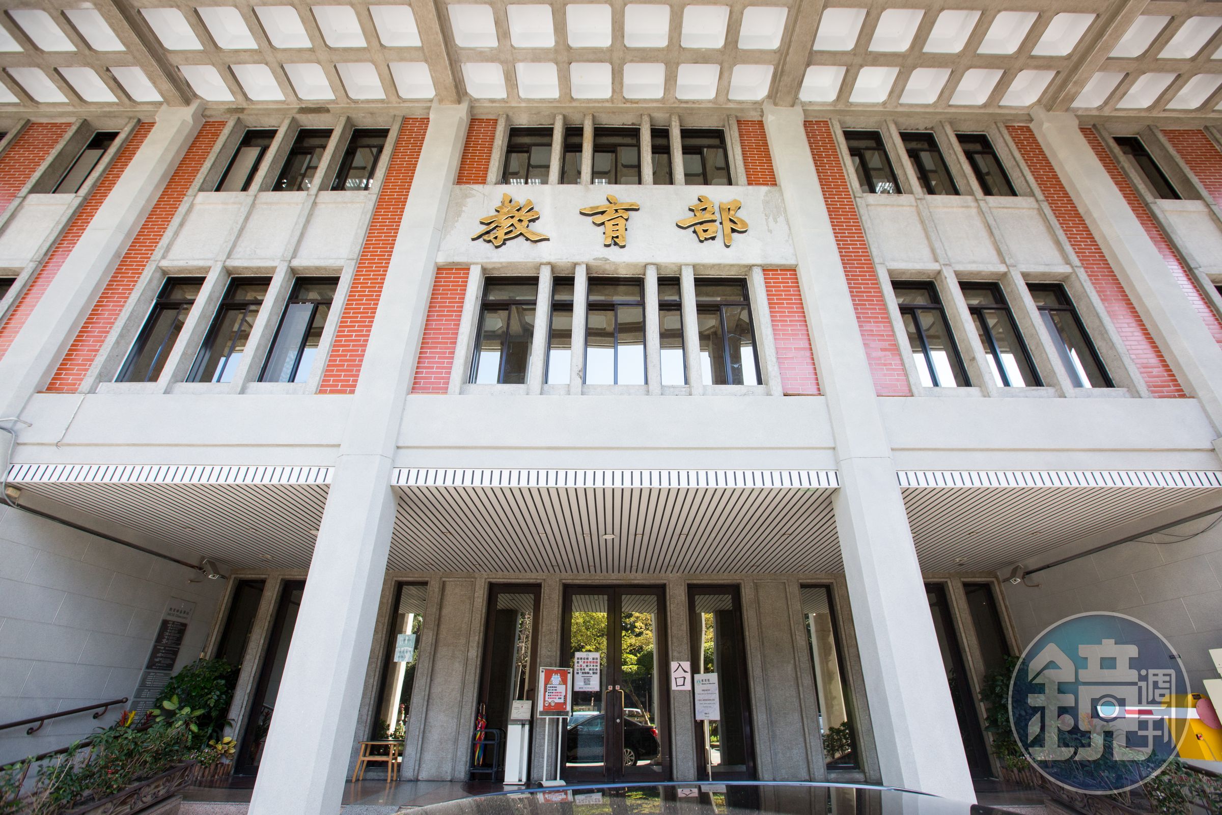 對於日前宣布不採認華僑大學、廣州暨南大學與北京華文學院等3校學歷,教育部今再做出說明。(本刊資料照)
