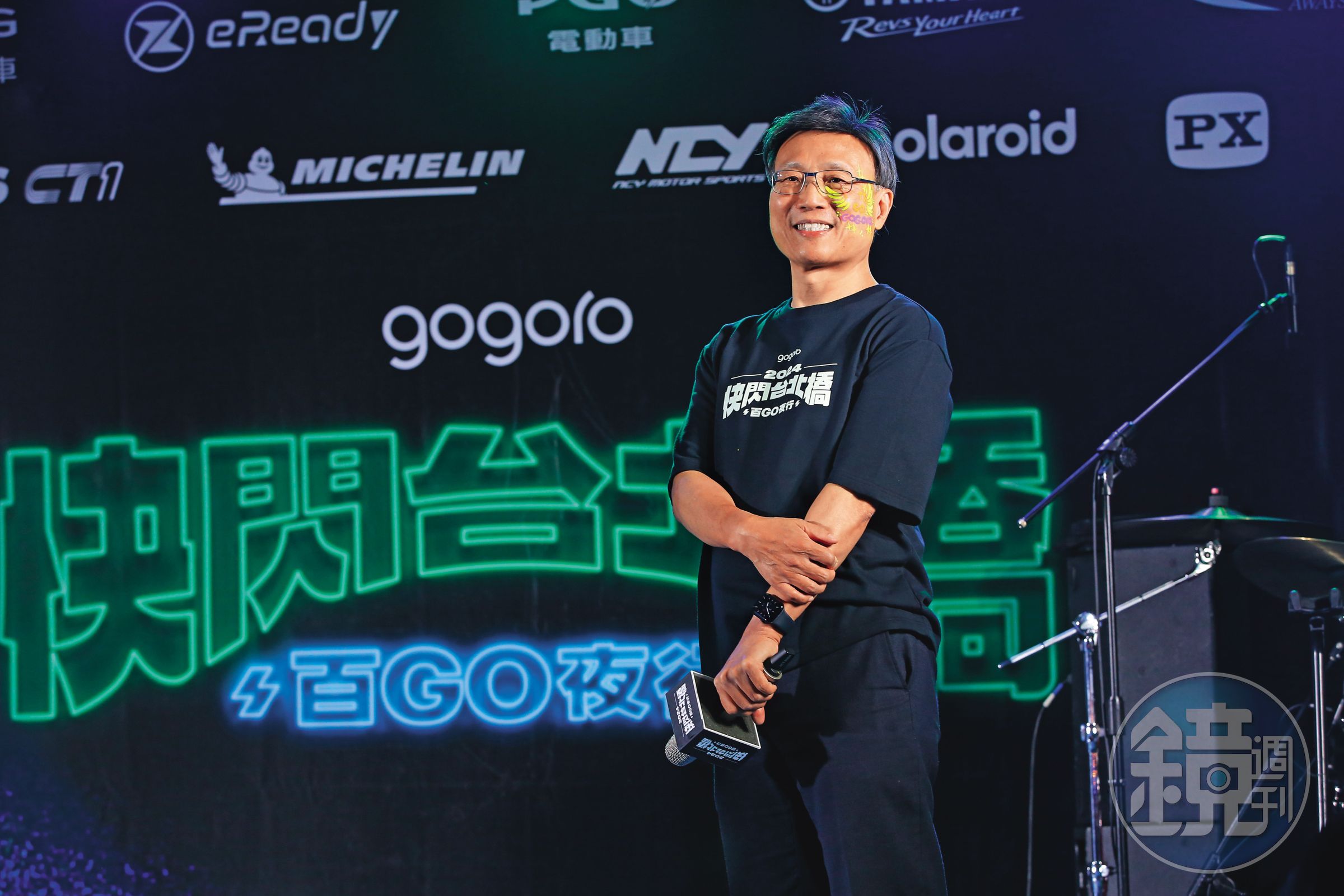 曾達夢接掌Gogoro董事長爆出婚外情風波,讓內部員工感到詫異。