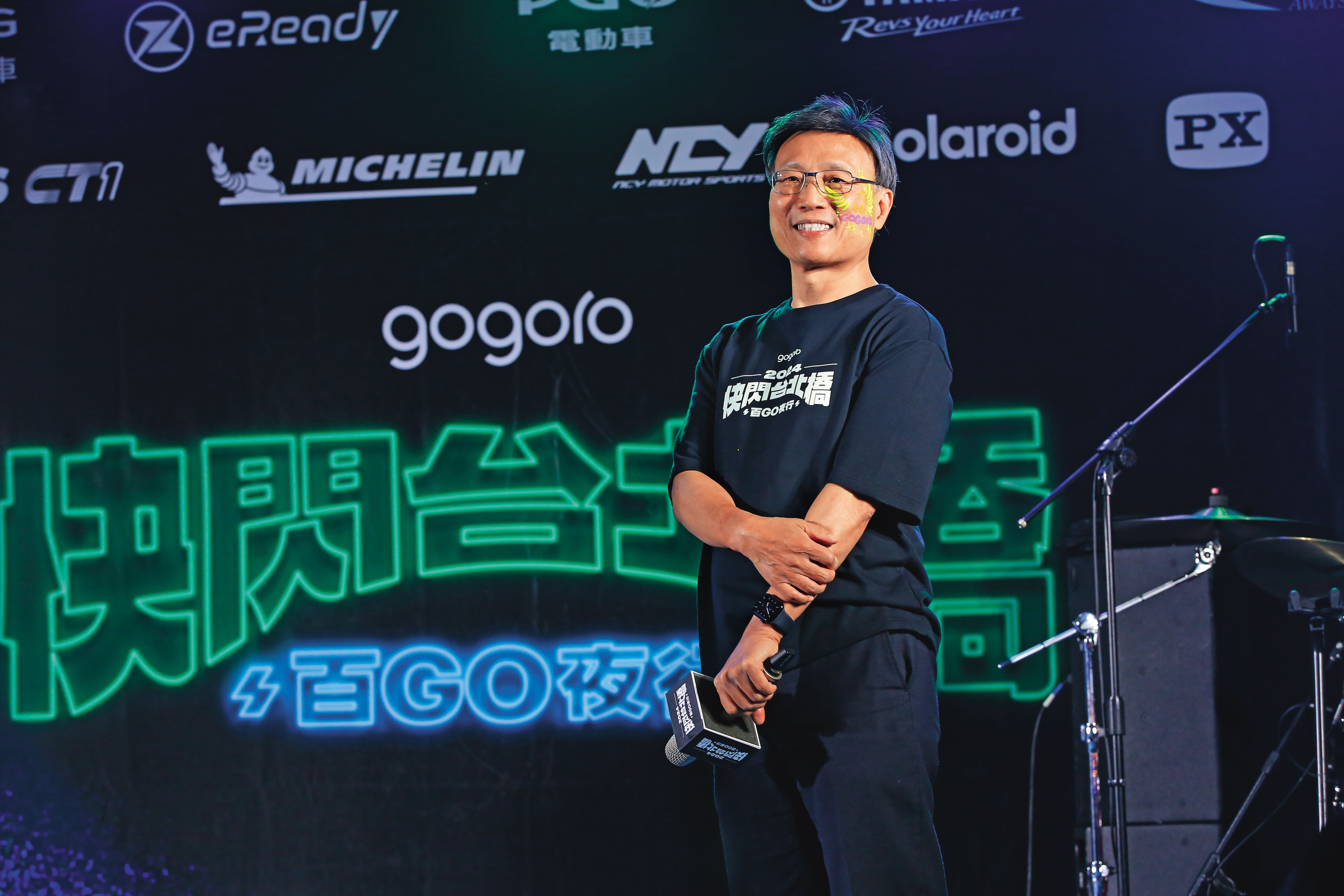 曾達夢接掌Gogoro董事長爆出婚外情風波，讓內部員工感到詫異。