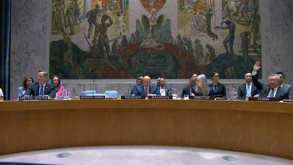 聯合國安全理事會（UNSC）8日進行恢復荷莫茲海峽航行安全的決議草案進行表決，最終因中國、俄羅斯在關鍵時刻動用否決權，使該案宣告破局。（翻攝自X平台 @UN_News_Centre）