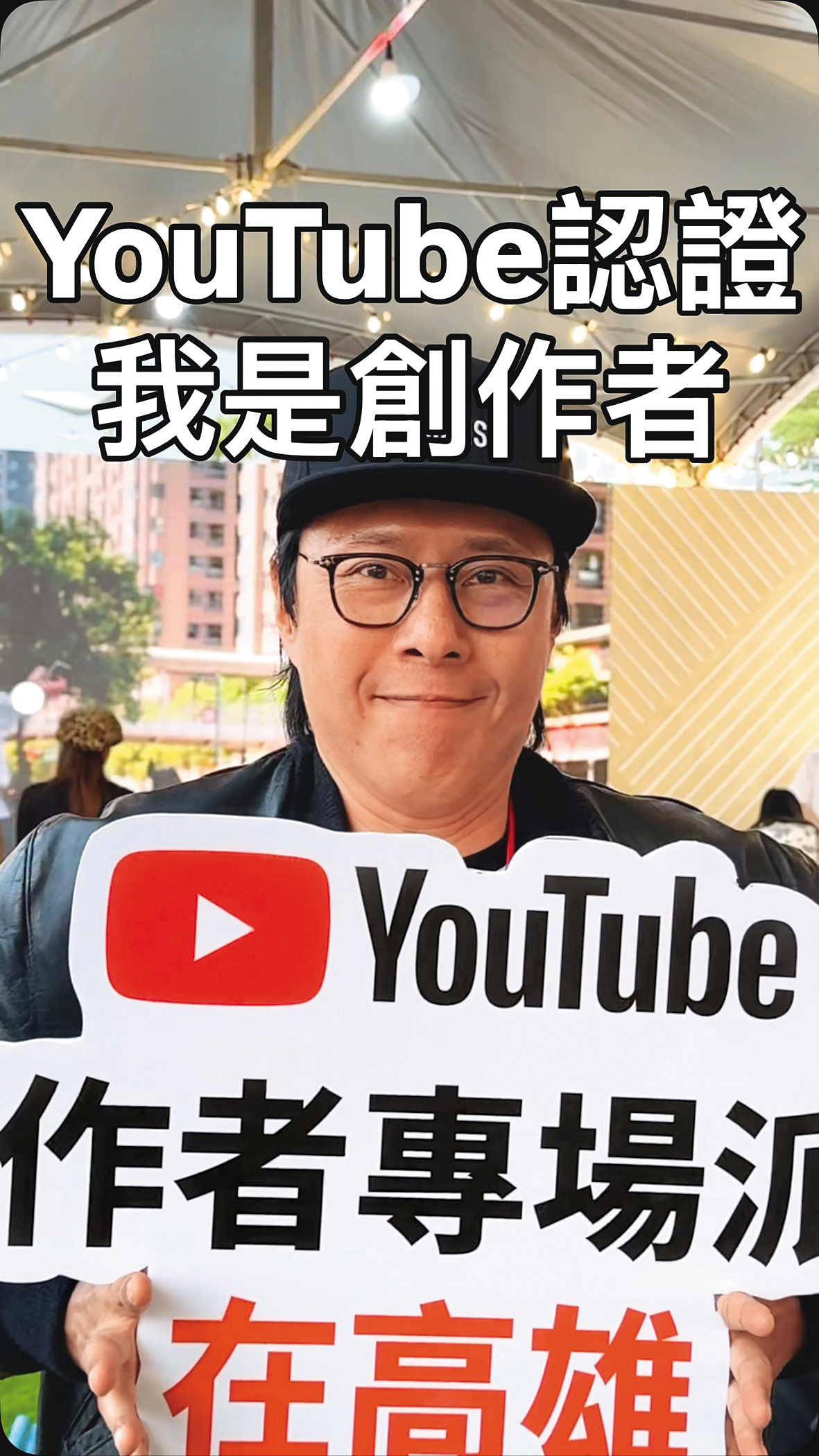 在台灣經營個人頻道、也當演員,張啟樂有很多斜槓身分。(翻攝自張啟樂IG)