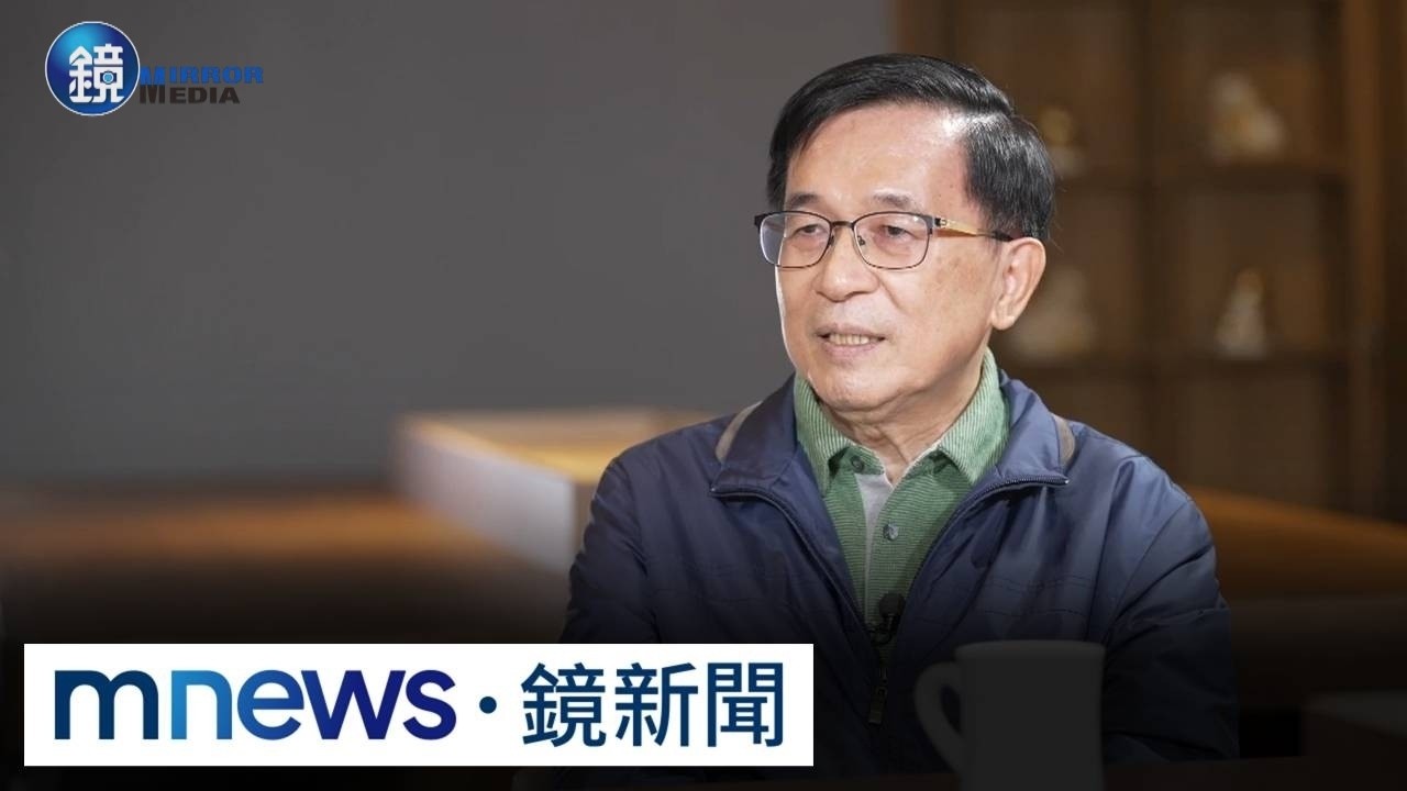陳水扁後悔勸陳幸妤別離婚? 陳致中曝「作為家人的心聲」|鏡週刊X鏡新聞