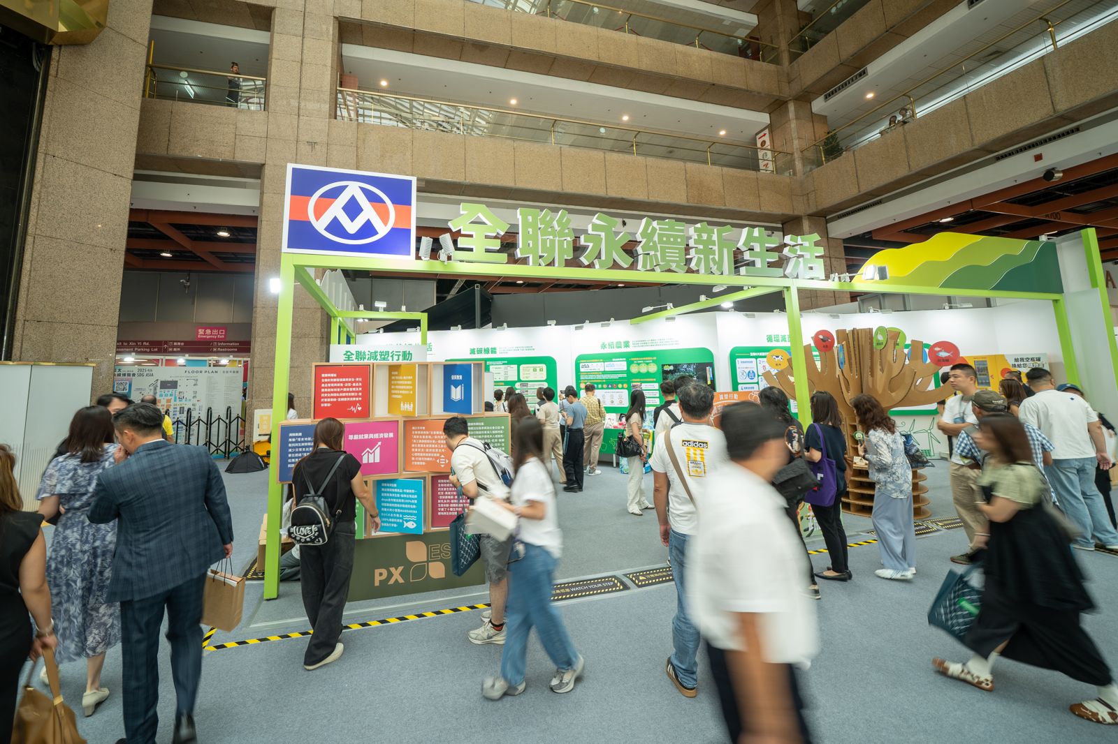 永續展快訊！影響力通路x指標性建設首次聯展 龍頭超市勇奪台灣永續行動五獎項