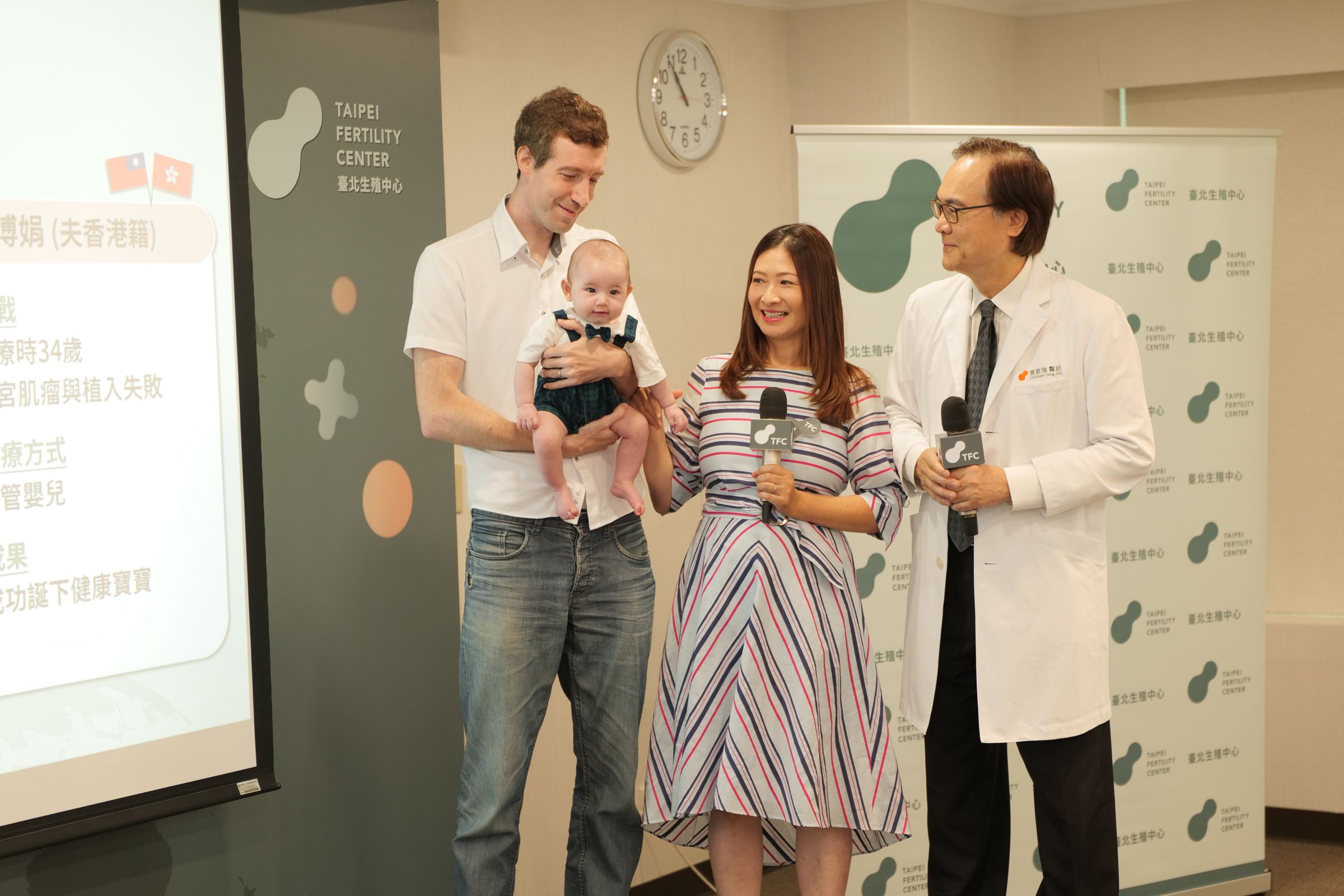 日籍女性Keiko與法籍丈夫結婚時已43歲，她來台借卵做試管，最後生下健康寶寶。（TFC提供）