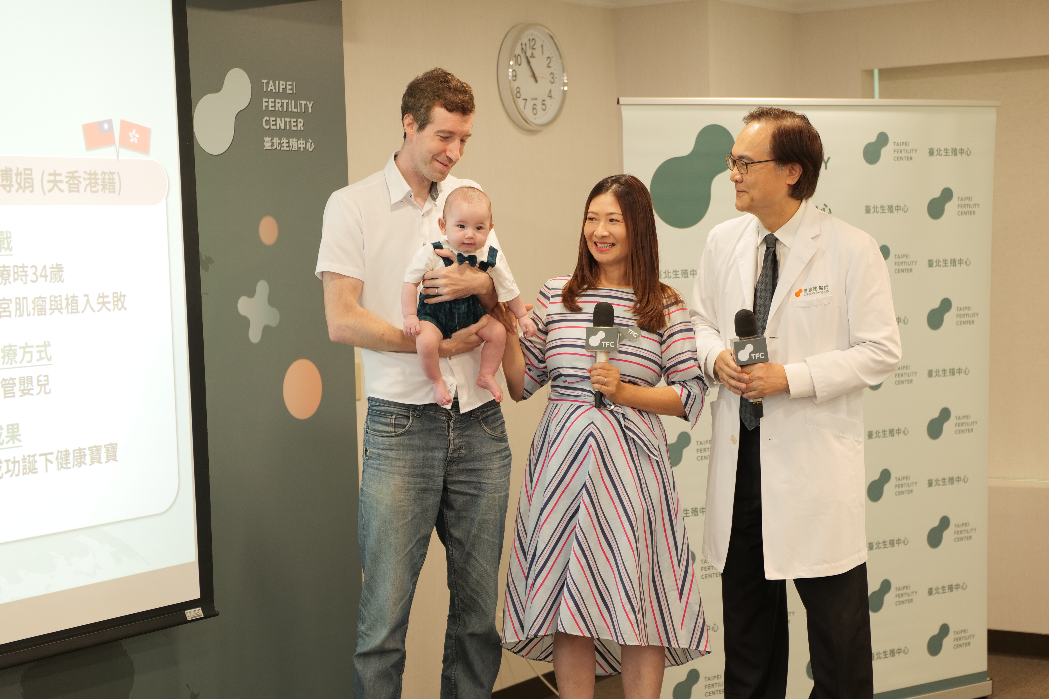 日籍女性Keiko與法籍丈夫結婚時已43歲，她來台借卵做試管，最後生下健康寶寶。（TFC提供）