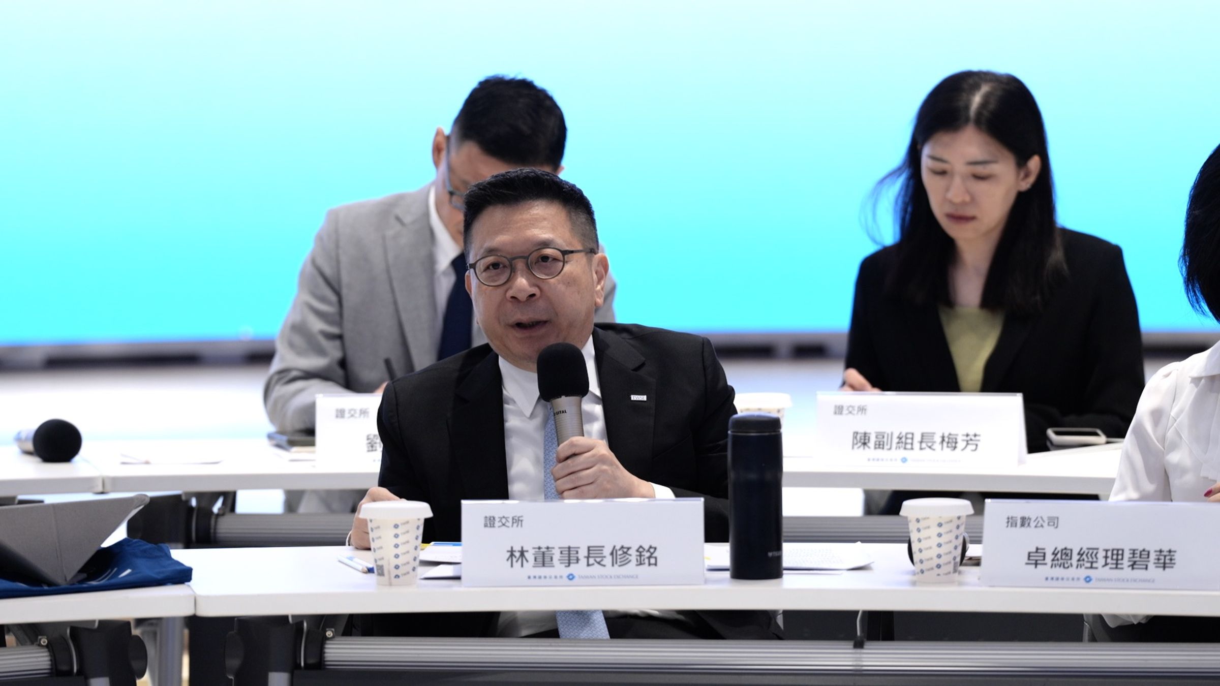證交所期許自己成為企業最堅實後盾,與市場參與者共創更具韌性及創新的資本市場,讓臺灣走出去,世界走進來!