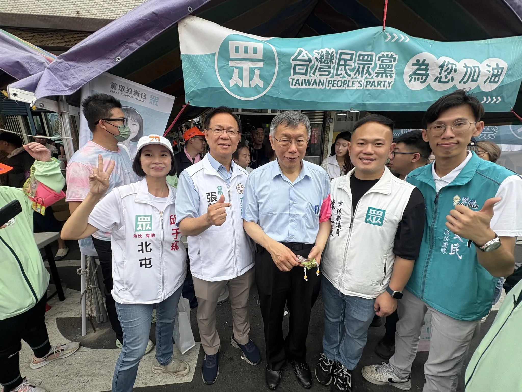 竹北藍白合破局！張啓楷喊「竹北失去的嘉市贏回來」　柯文哲：合作最好