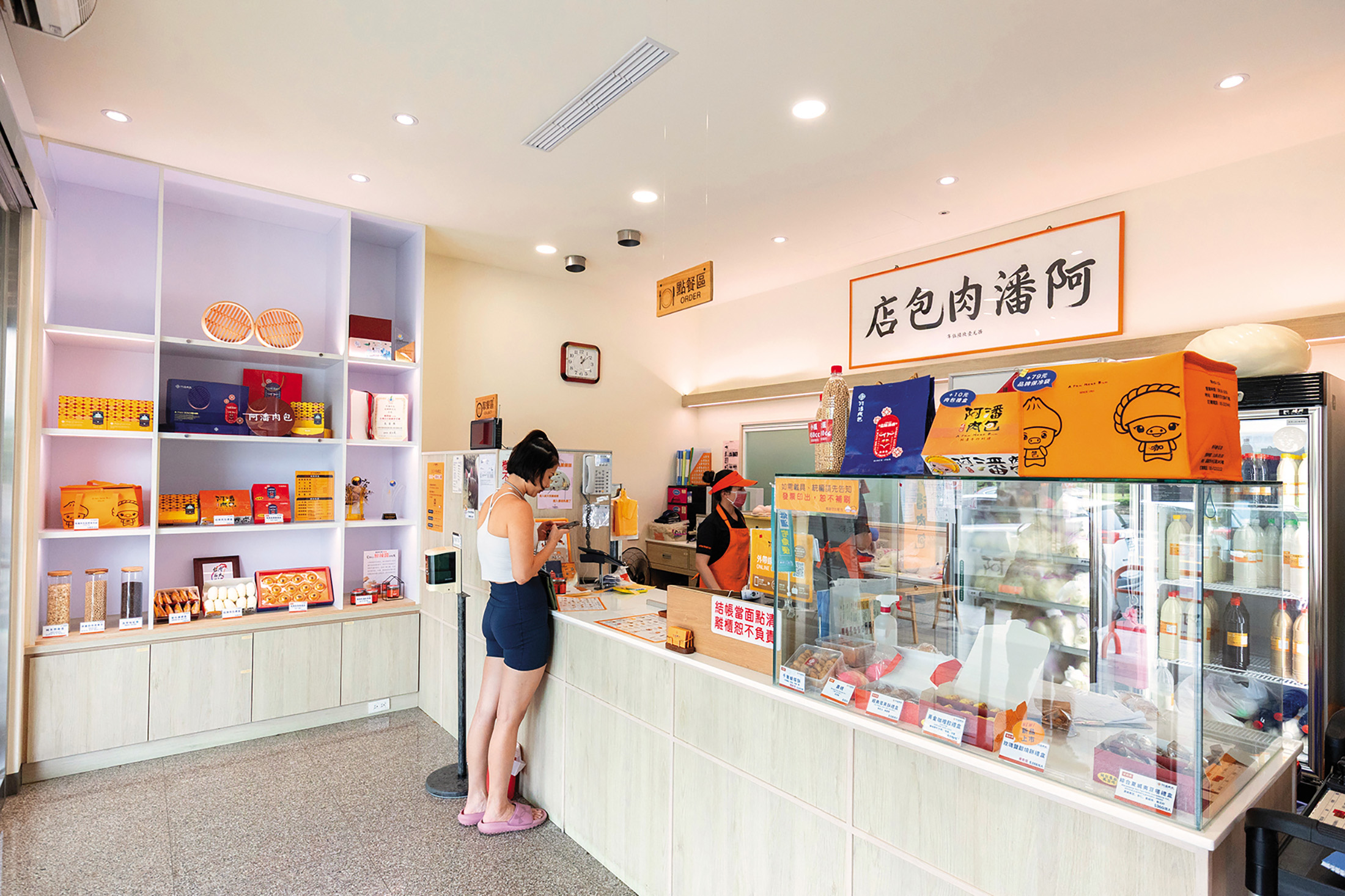 在嘉義屹立60年的阿潘肉包，已成為本地人餽贈伴手禮的首要選擇。