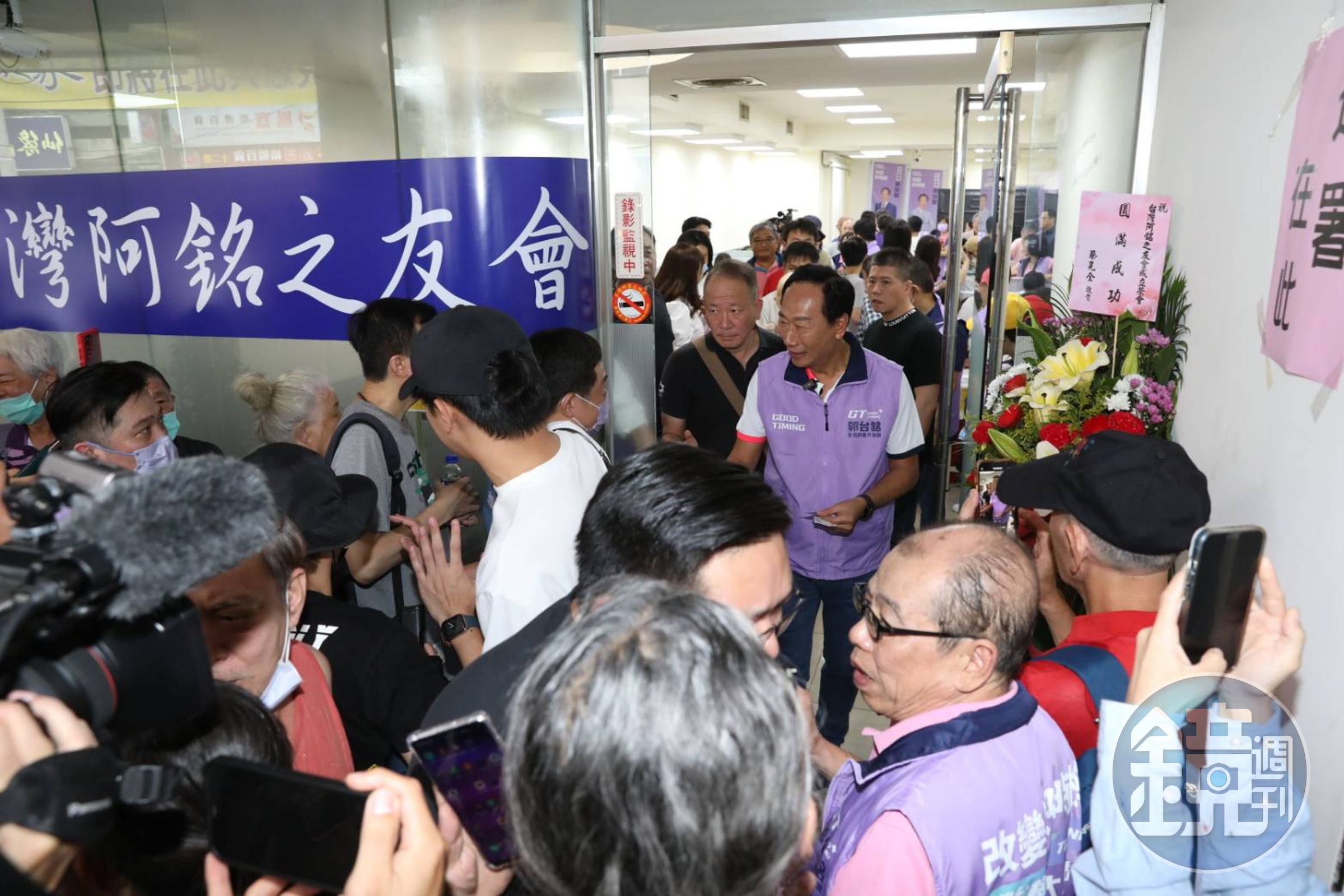鴻海集團創辦人郭台銘衝連署拚獨立參選,不料近日卻接連傳出連署站「花錢買個資」行為。(本刊資料照)