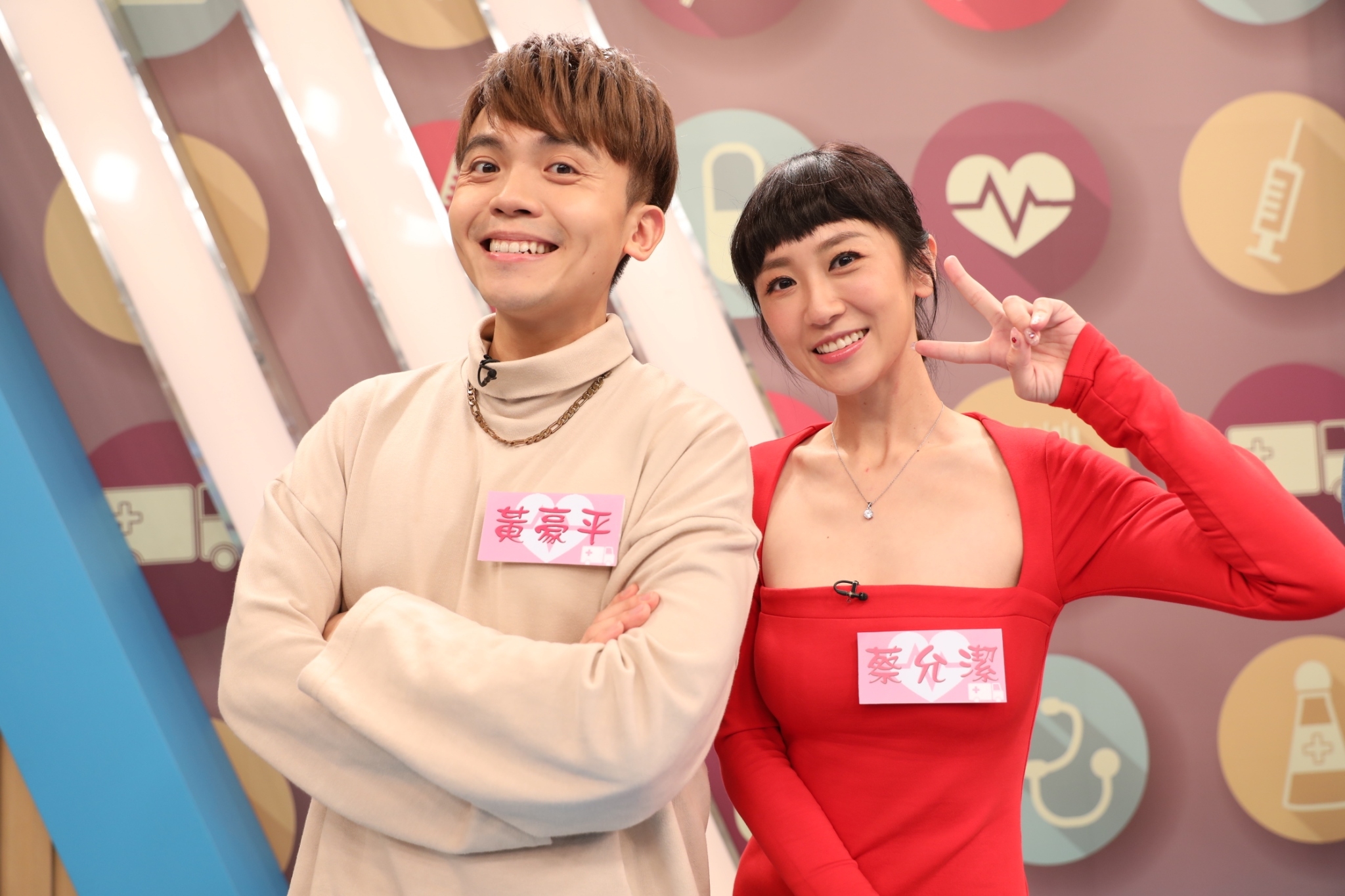黃豪平日前與蔡允潔一起上節目錄影。（民視提供）