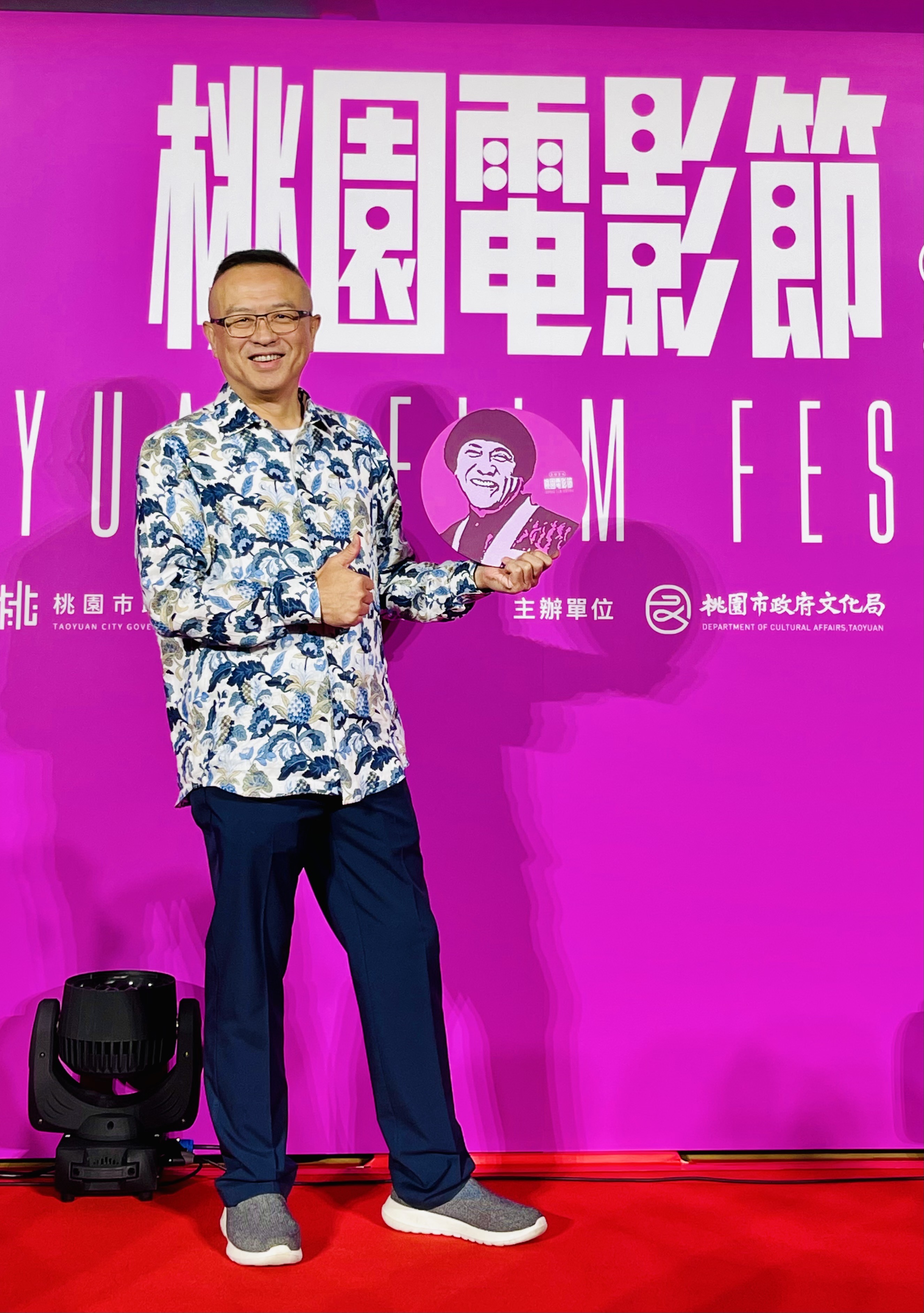 對於網上有部分網友相信豬哥亮還活著，謝順福感到很開心，代表大家都惦記著他的父親，高喊「活派萬歲」。（桃園電影節提供）