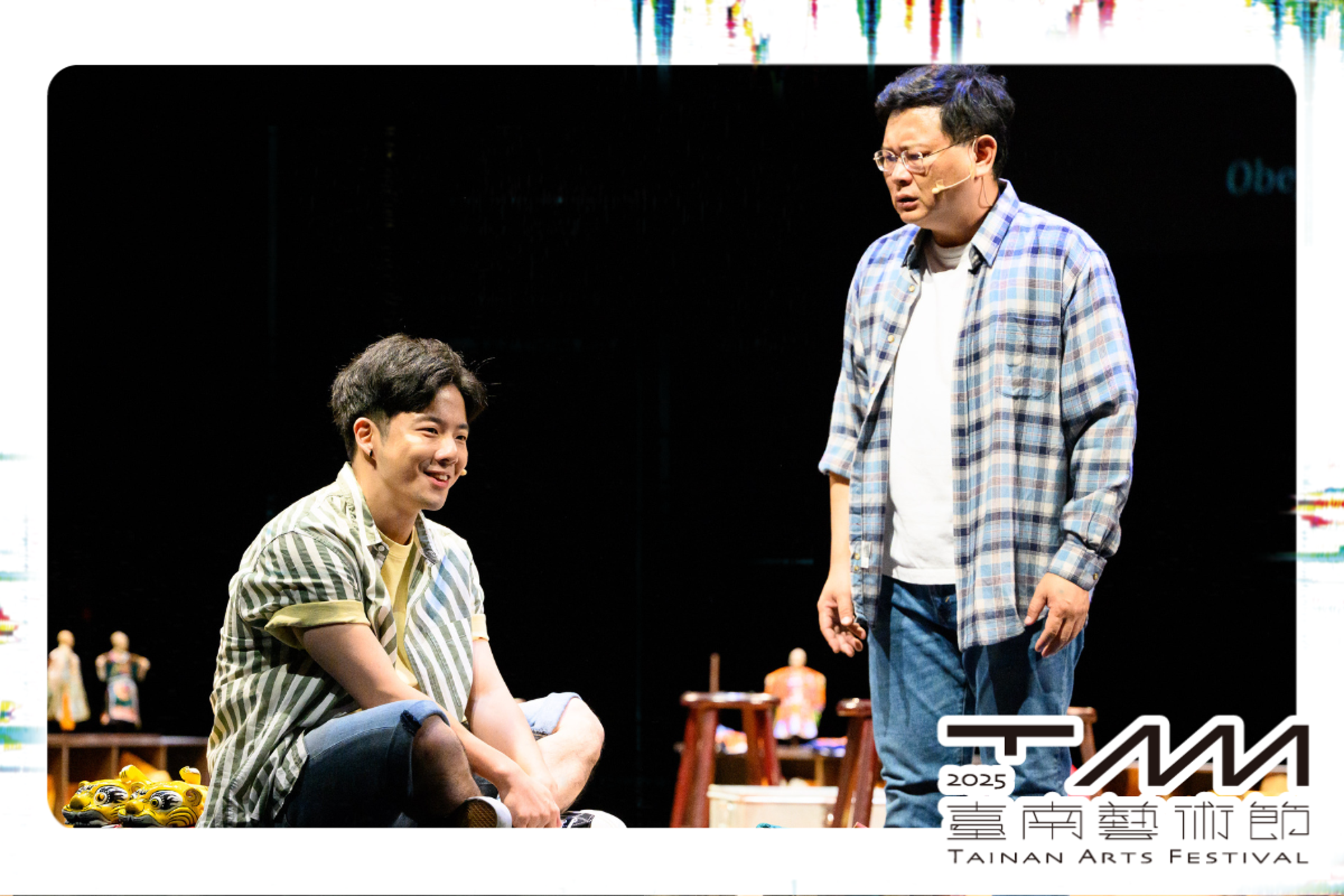 榮獲首屆臺北戲劇獎「最佳戲劇獎」的同黨劇團《父親母親》，是「臺灣製造」單元網羅的作品之一。