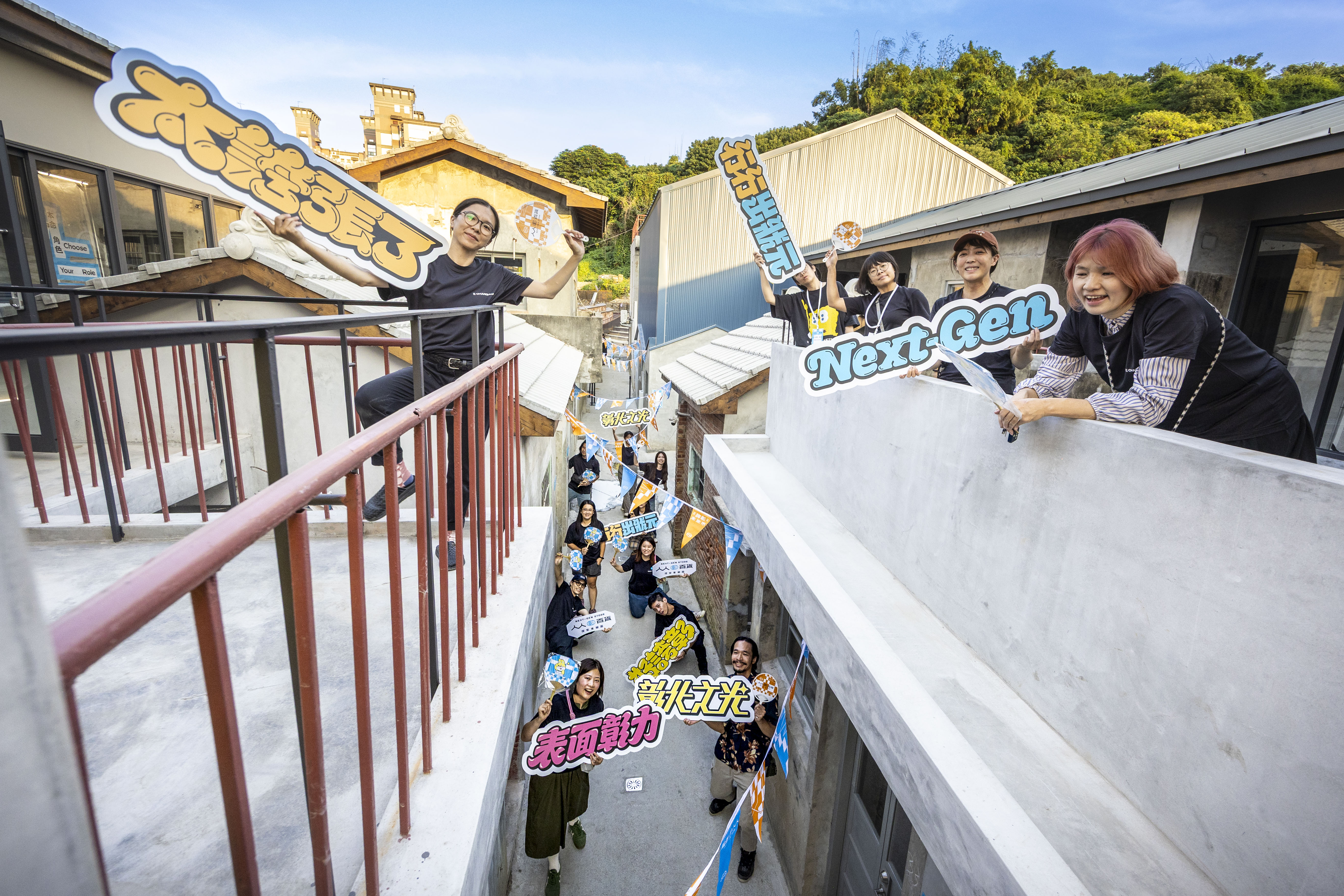 25家青創品牌入駐《人人百貨》,展現縣府與青年共創的城市能量。(圖/彰化縣政府提供)