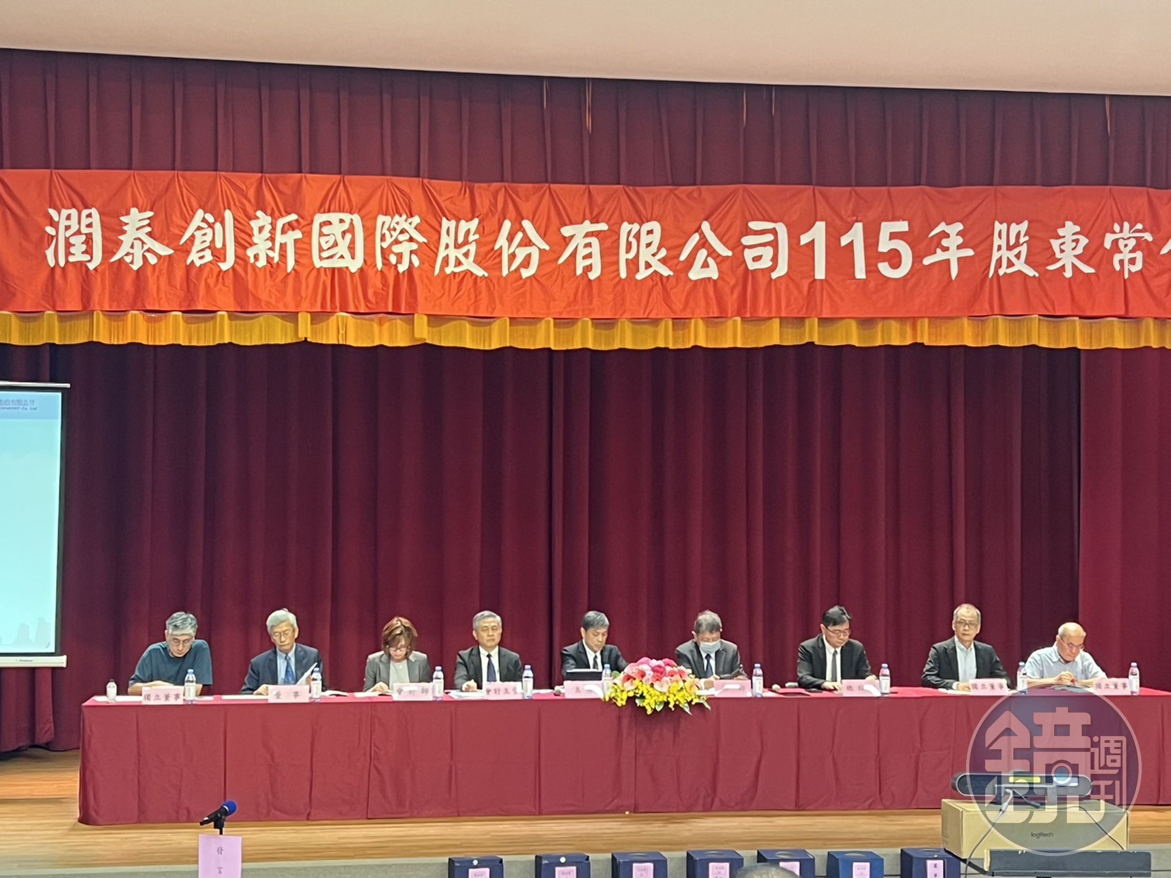 潤泰新董事長簡滄圳認為，房市回歸剛性需求，若產品好、地段好，價格仍具支撐力。