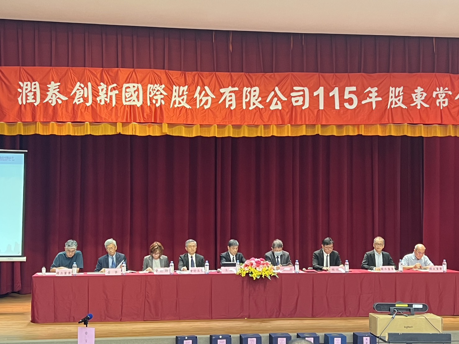 潤泰新董事長簡滄圳認為,房市回歸剛性需求,若產品好、地段好,價格仍具支撐力。