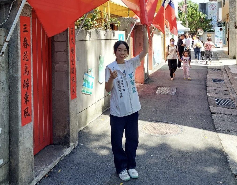 李有宜退黨風波持續延燒，她稍早發文回應。（翻攝自臉書@李有宜）