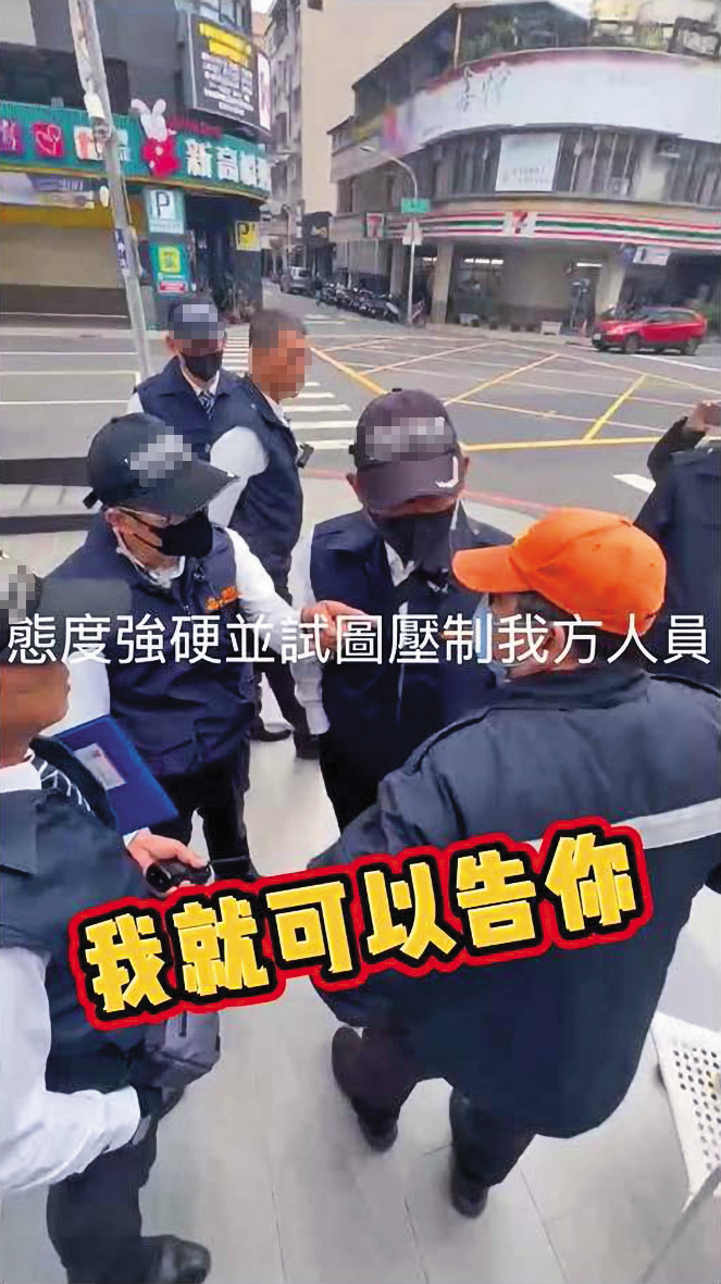 今年3月，阮蘭婷找來新的保全公司接手，把堂妹的勢力逐出醫院。（讀者提供）
