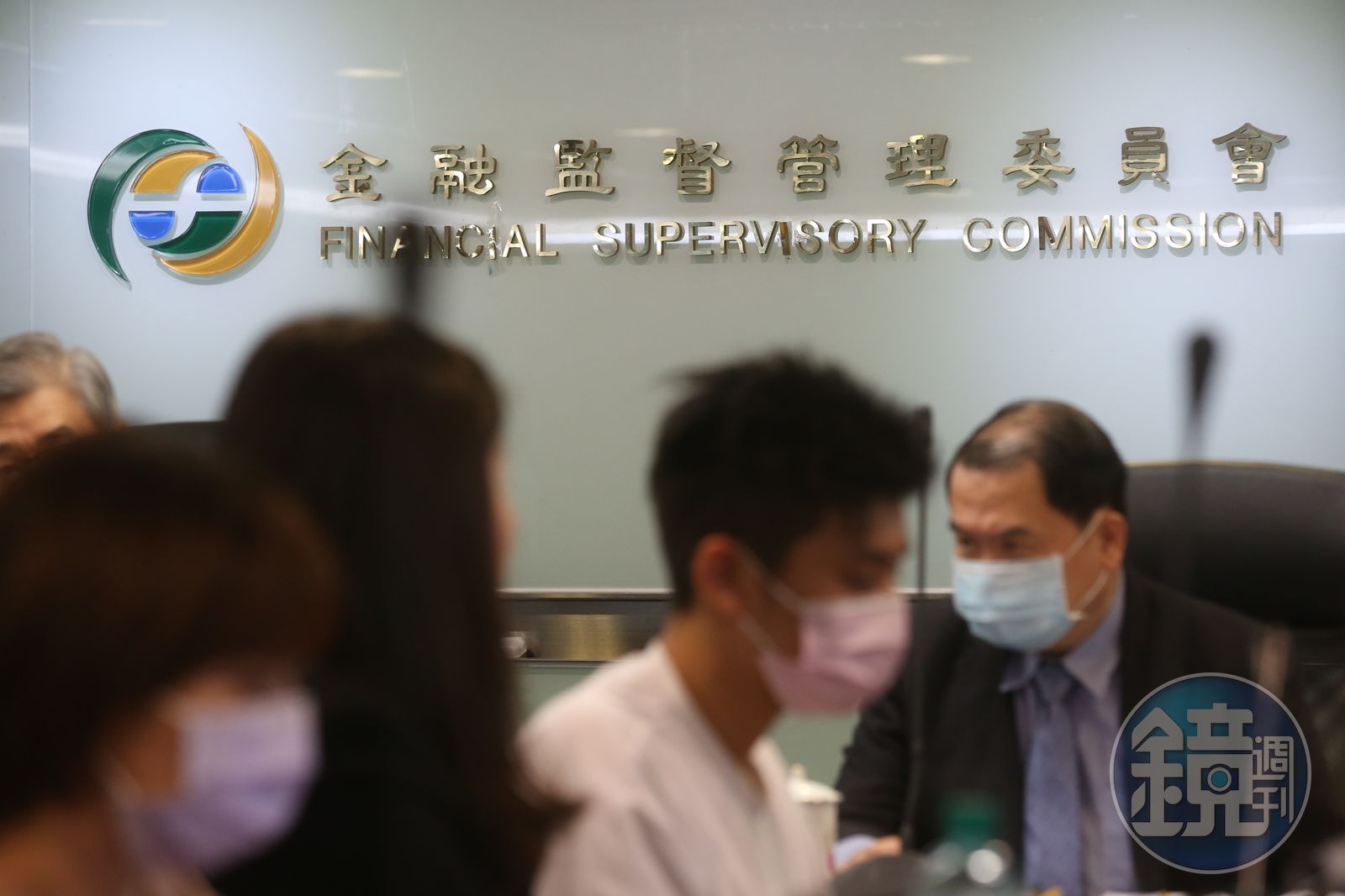 穩定幣發行方向 金管會：傾向受高度監管金融機構先行