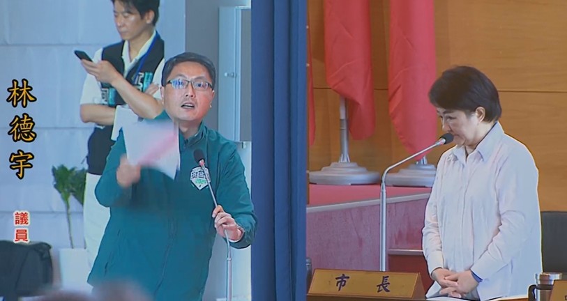 綠議員批市長無能、承認做錯嗎？台中市長盧秀燕低頭概括承受。