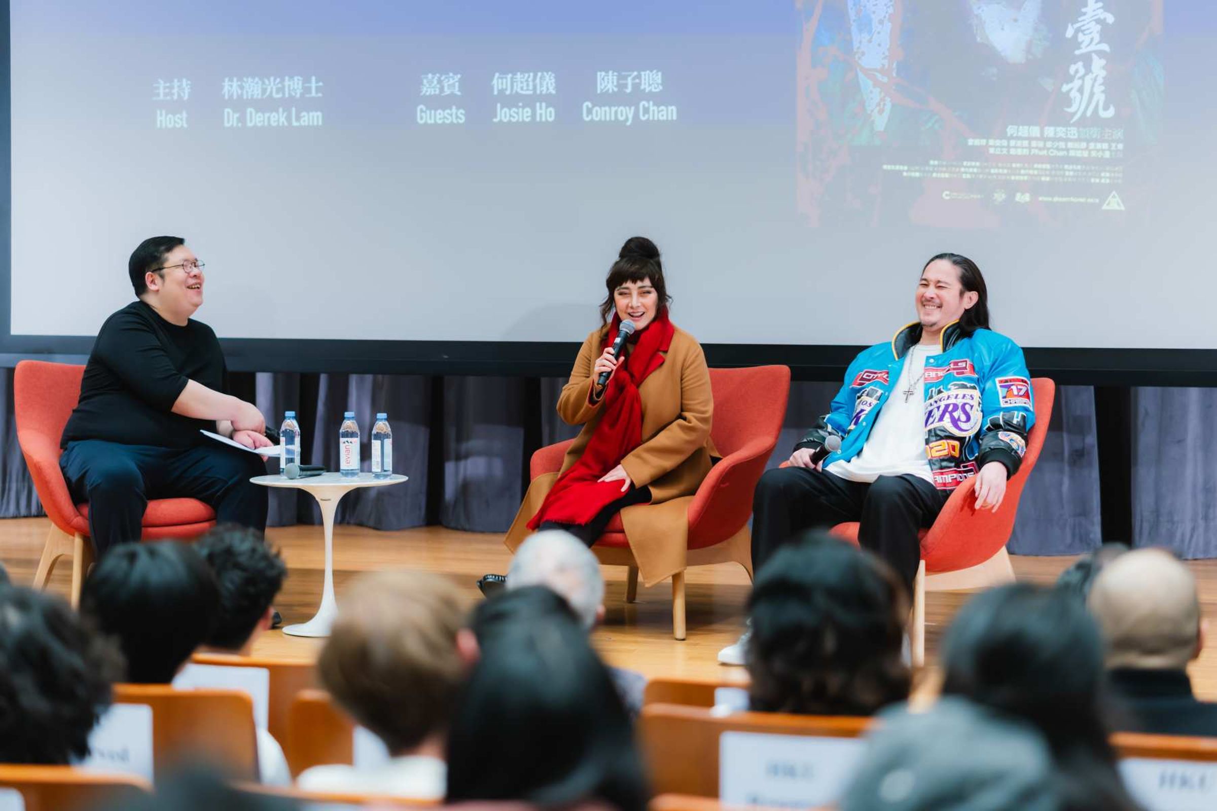 何超儀主演的邪典經典《維多利亞壹號 國際版》以「一刀不剪」的最血腥暴力版本重返大銀幕,她與老公陳子聰出席港大特別放映會。(85Films提供)