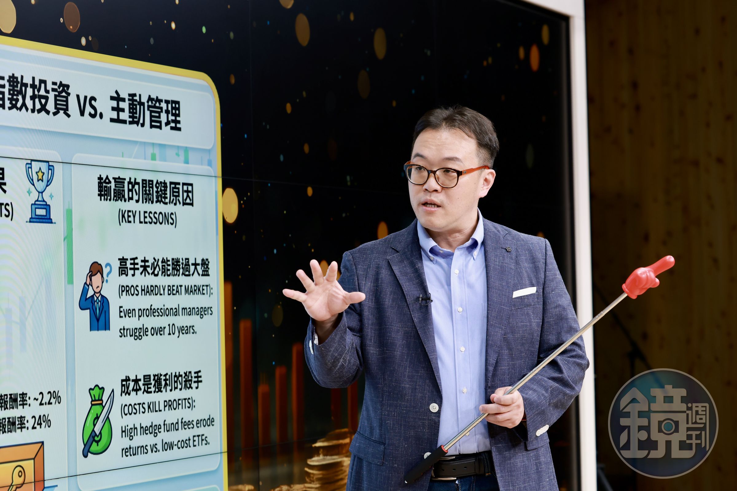 台北科技大學教授吳牧恩表示，借錢買0050與持有00631L，是兩種不同的投資邏輯。