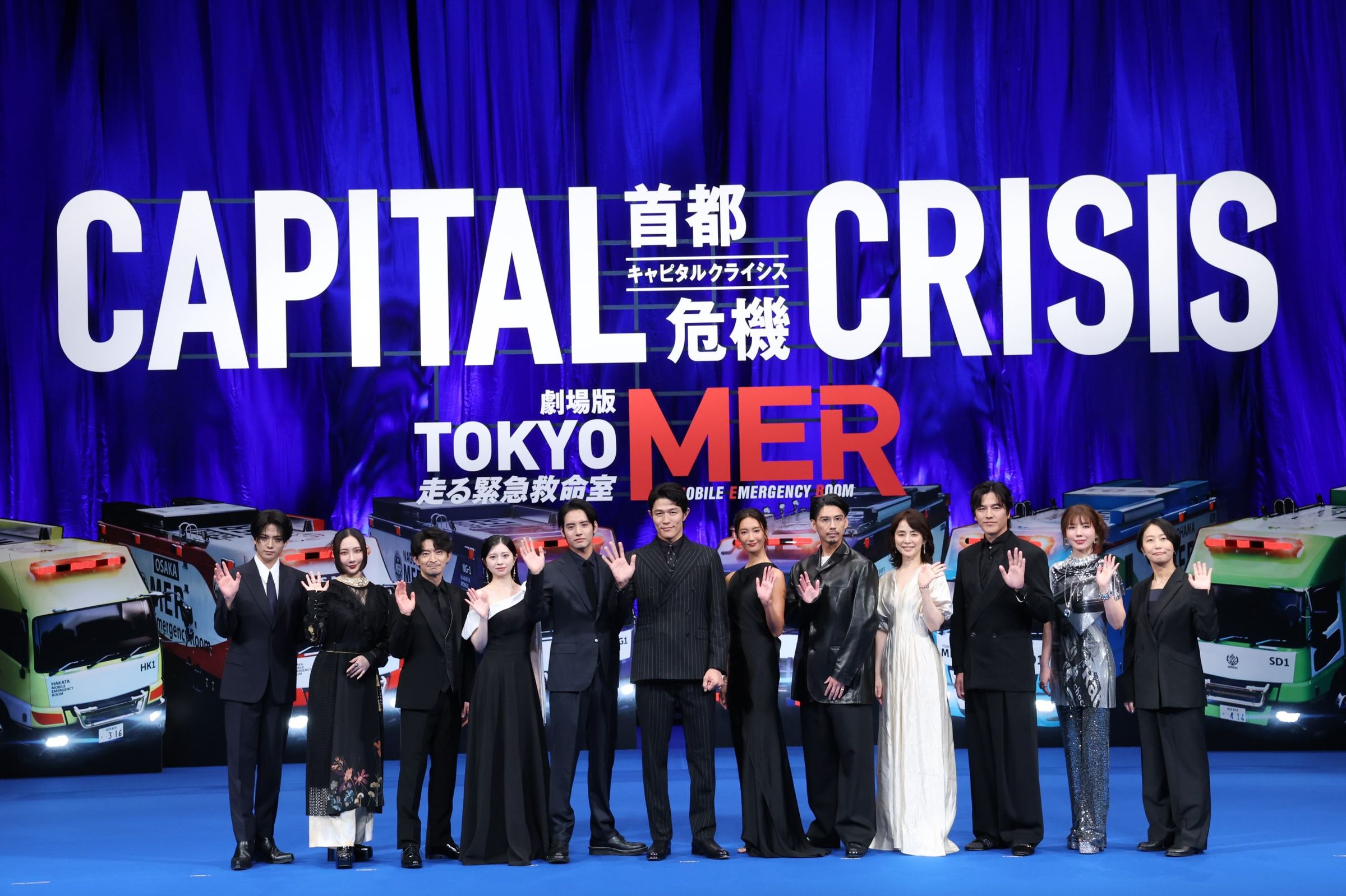《TOKYO MER~行動急診室~CAPITAL CRISIS》新的上映日期將於日後公布。(翻攝自《TOKYO MER》IG)