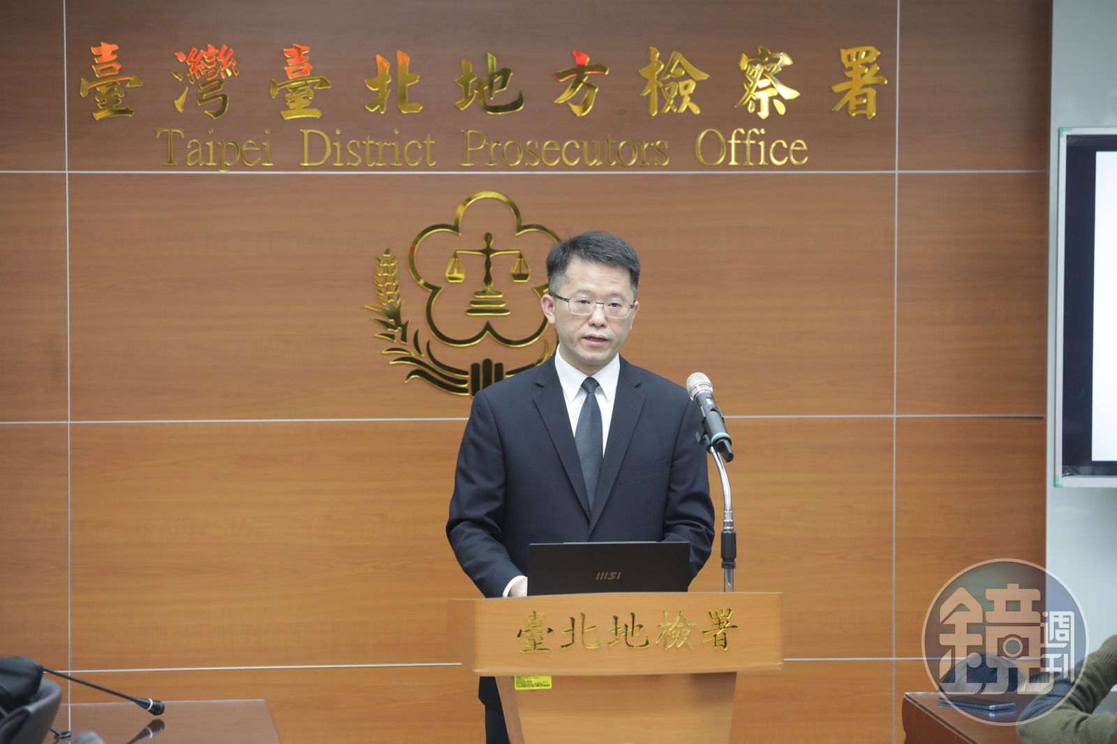 台北地檢署偵辦京華城弊案及民眾黨政治獻金弊案, 今早舉行記者會說明。