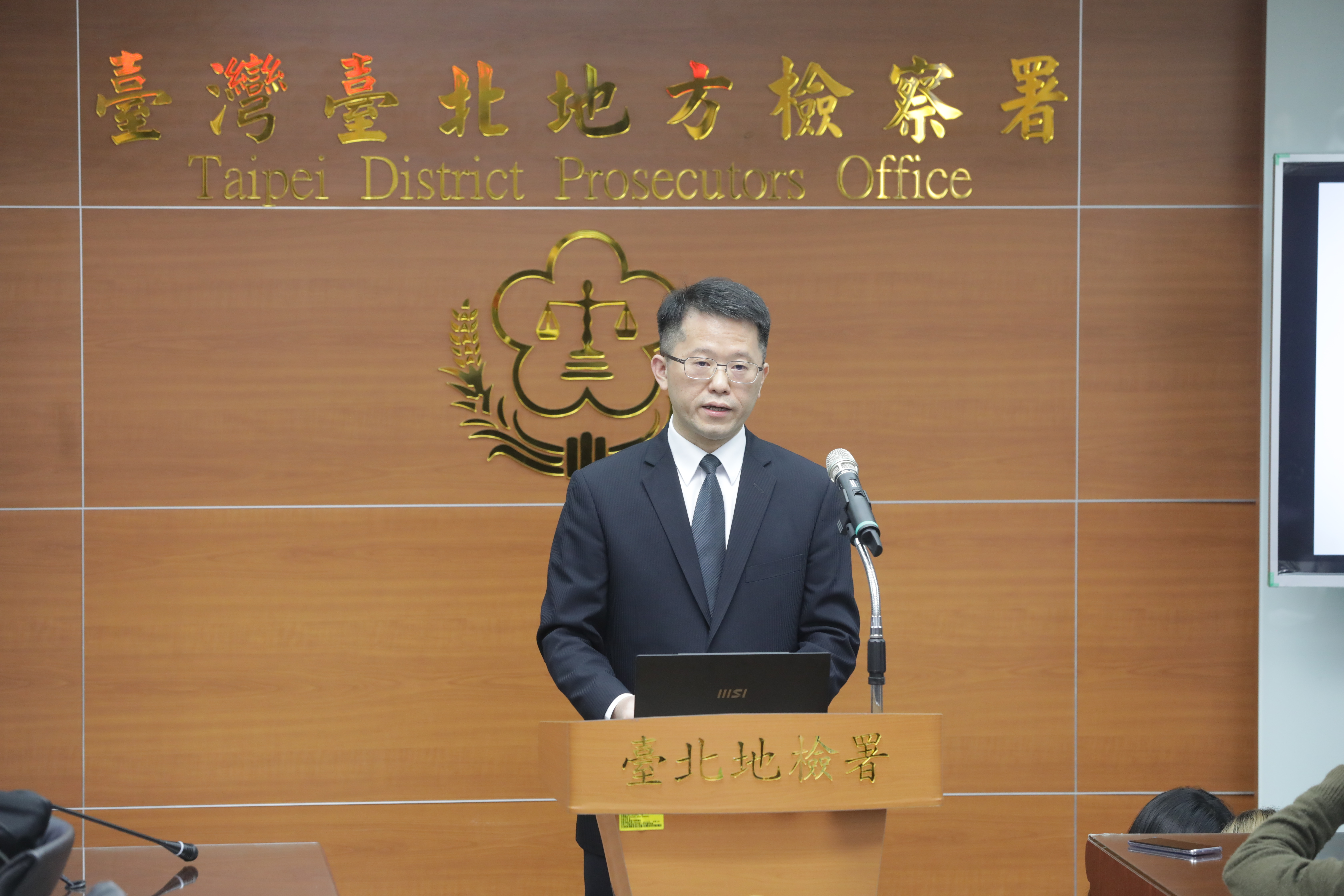 台北地檢署偵辦京華城弊案及民眾黨政治獻金弊案， 今早舉行記者會說明。