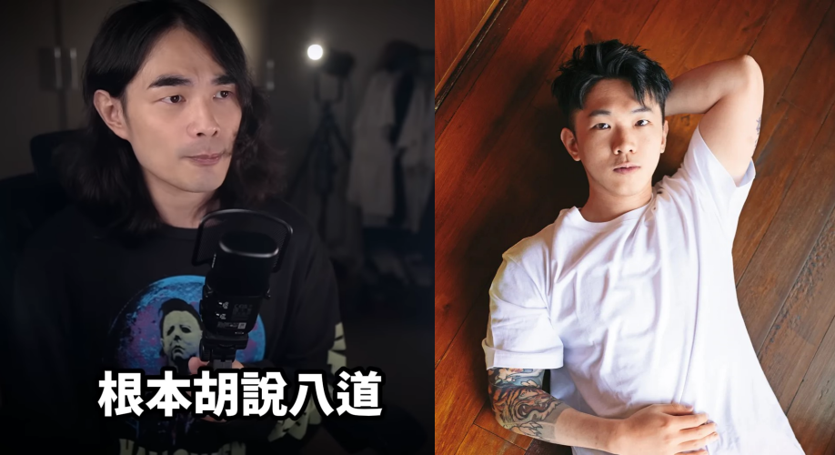 黃山料(右)近日因作品風格與過往失言爭議,再度遭到多位知名YouTuber點名批判,在社群網路上掀起兩極化論戰。(翻攝自youtube/異色檔案、本刊資料照)