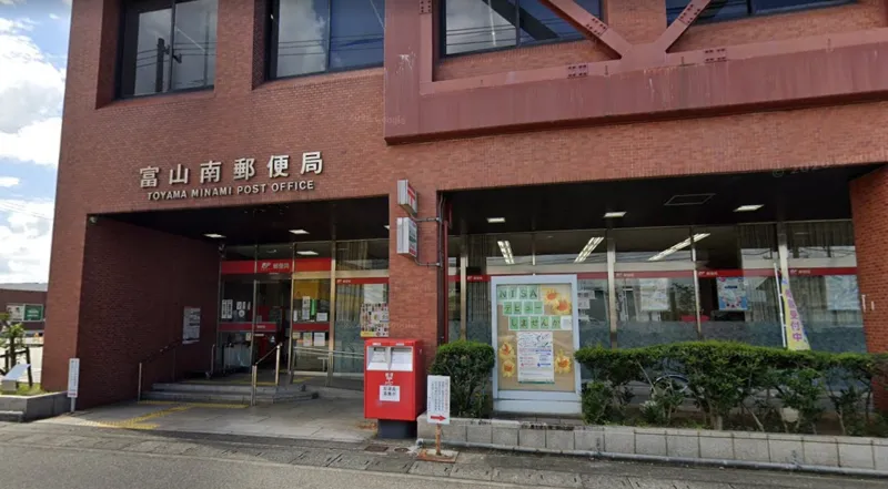 「嫌麻煩」就不送信！日本郵差藏匿25封郵件長達9年　同事曝工作狀況
