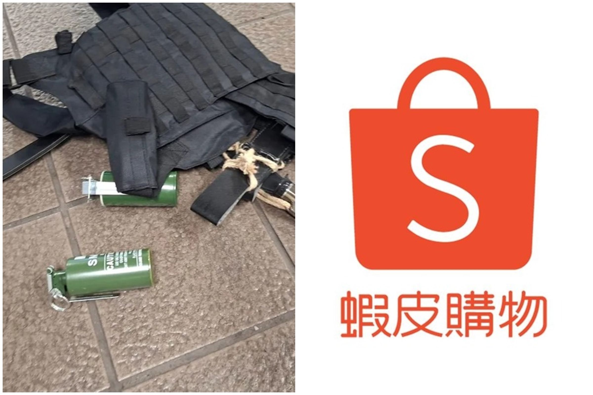 27歲凶嫌張文傳在蝦皮購入犯案工具,電商平台蝦皮購物昨(20日)急發布聲明。(翻攝畫面、自蝦皮購物臉書)