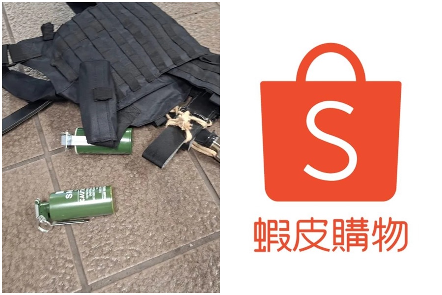 27歲凶嫌張文傳在蝦皮購入犯案工具，電商平台蝦皮購物昨（20日）急發布聲明。（翻攝畫面、自蝦皮購物臉書）