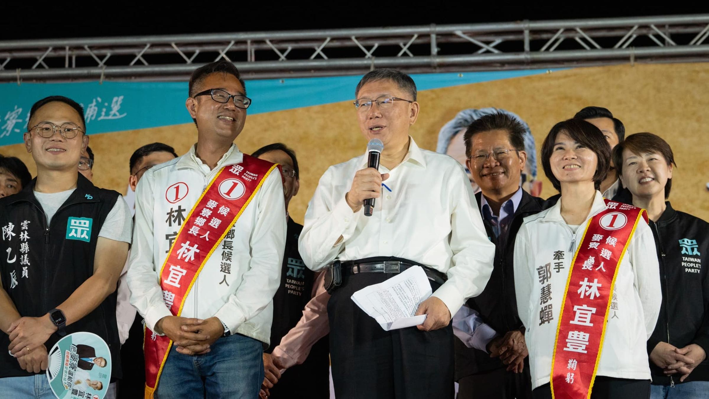 雲林縣麥寮鄉長今(13日)補選,民眾黨林宜豊2048票,拿到第三名。(翻攝自林宜豊臉書)