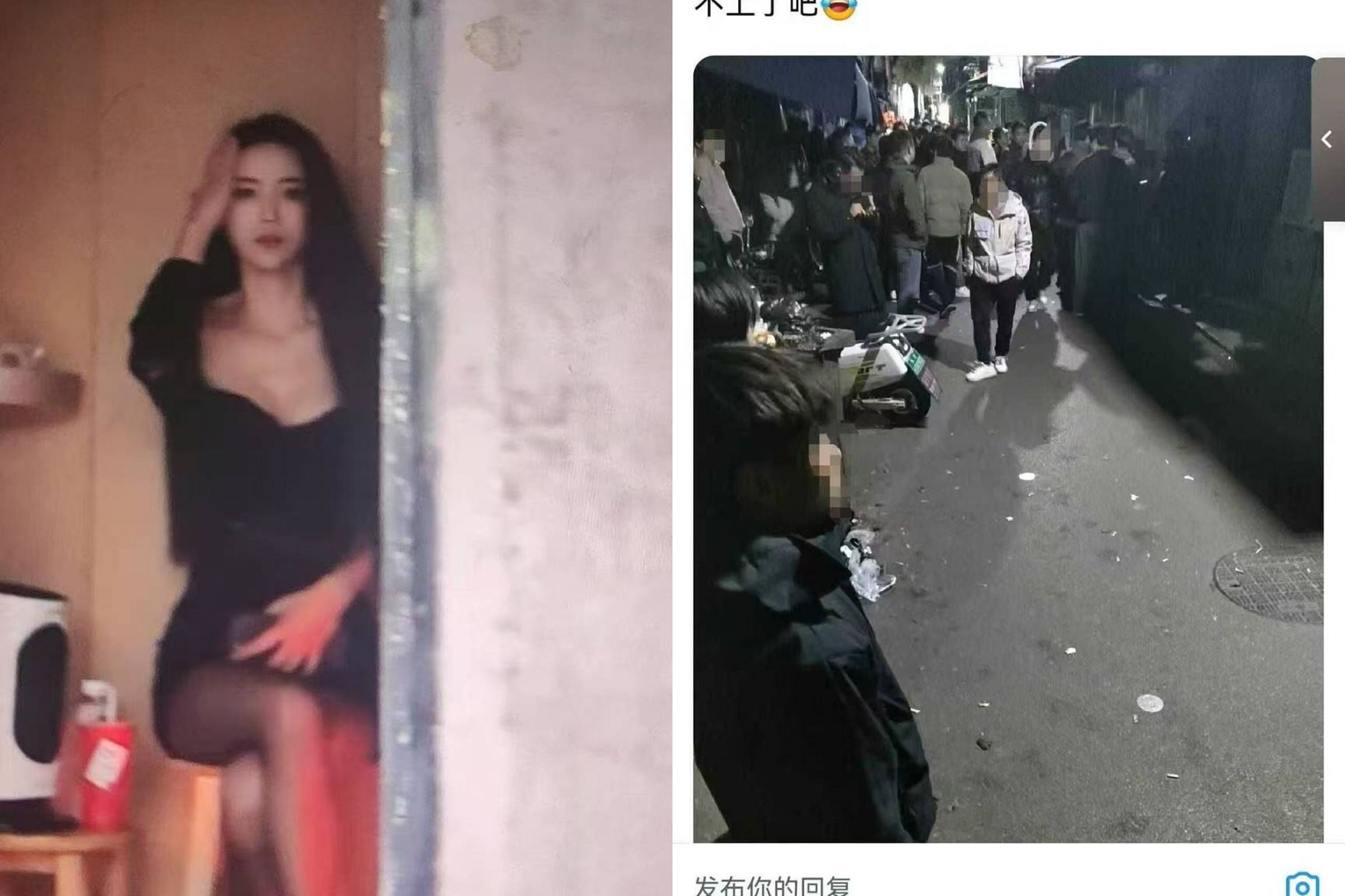 中國花魁太美一日戰40男,擠爆巷口吸警察上門!影片曝光引網質疑是AI。(翻自Reddit)